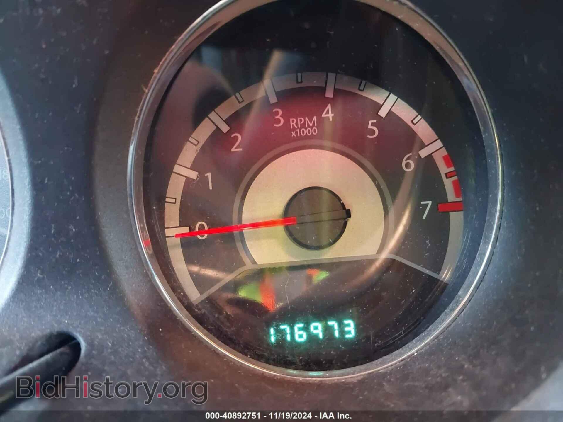2014 CHRYSLER 200 - VIN: 1C3CCBCG2EN134192 - Фото 7