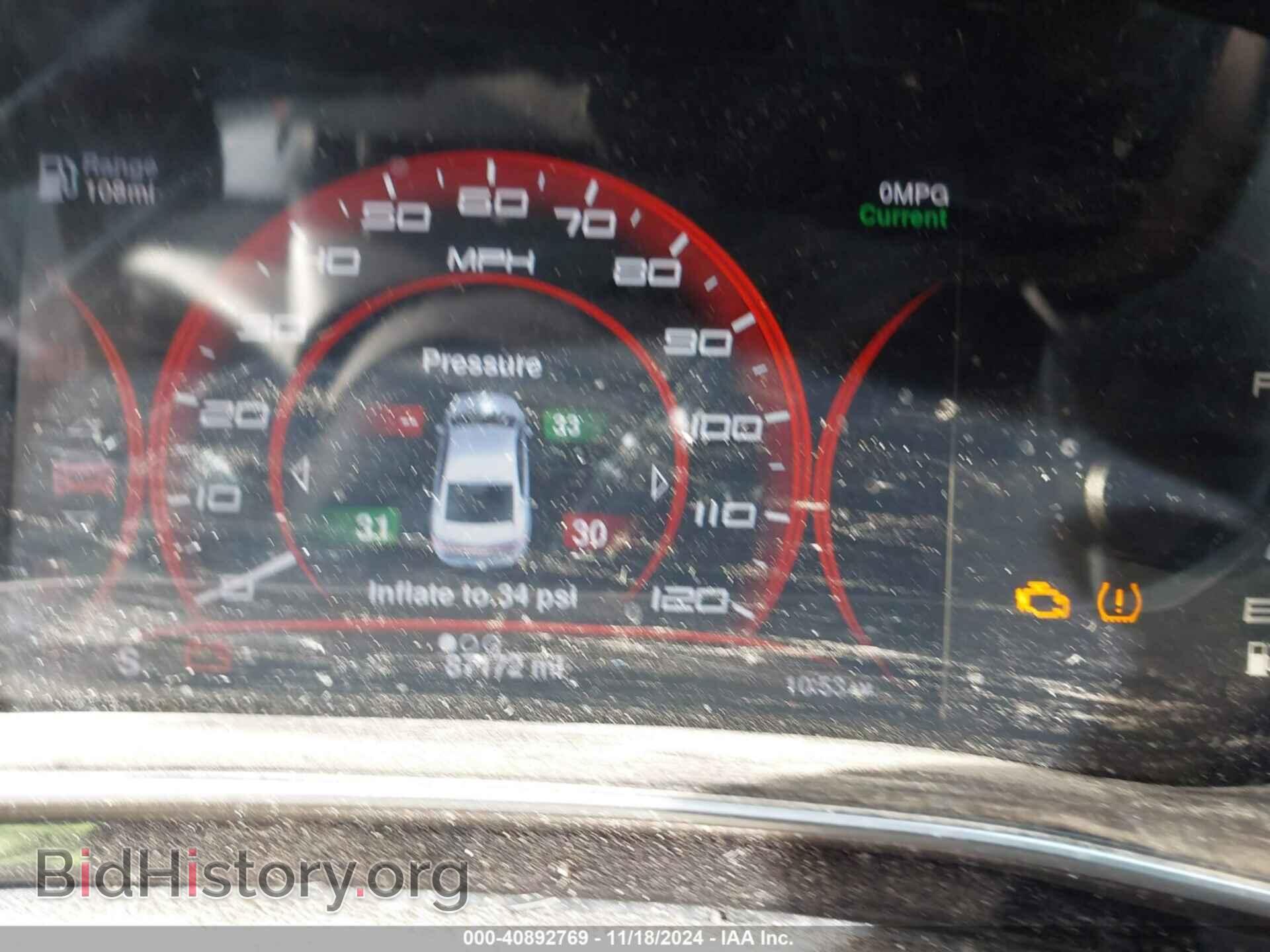 2013 DODGE DART - VIN: 1C3CDFCH1DD313471 - Photo 7
