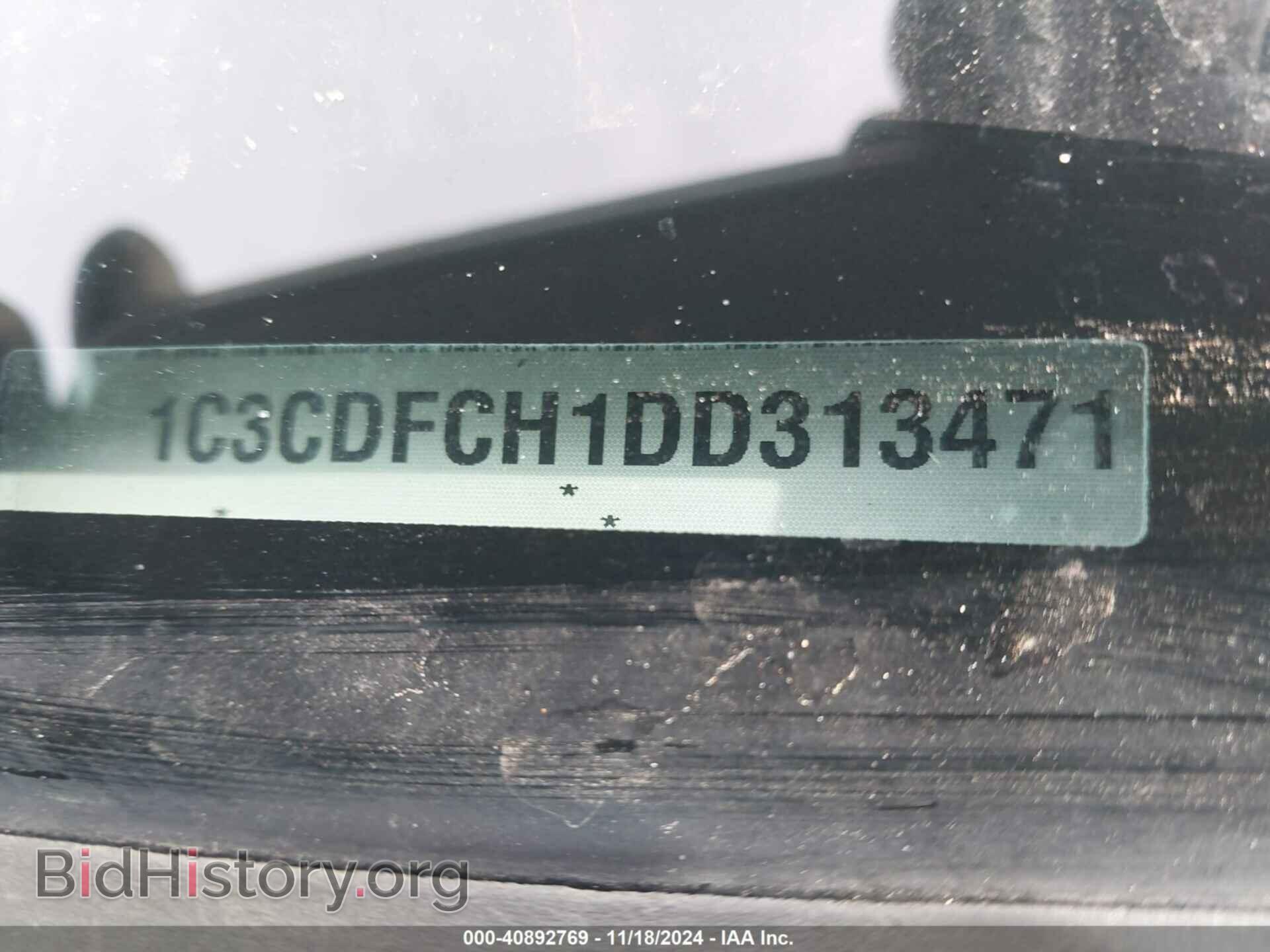 2013 DODGE DART - VIN: 1C3CDFCH1DD313471 - Photo 9