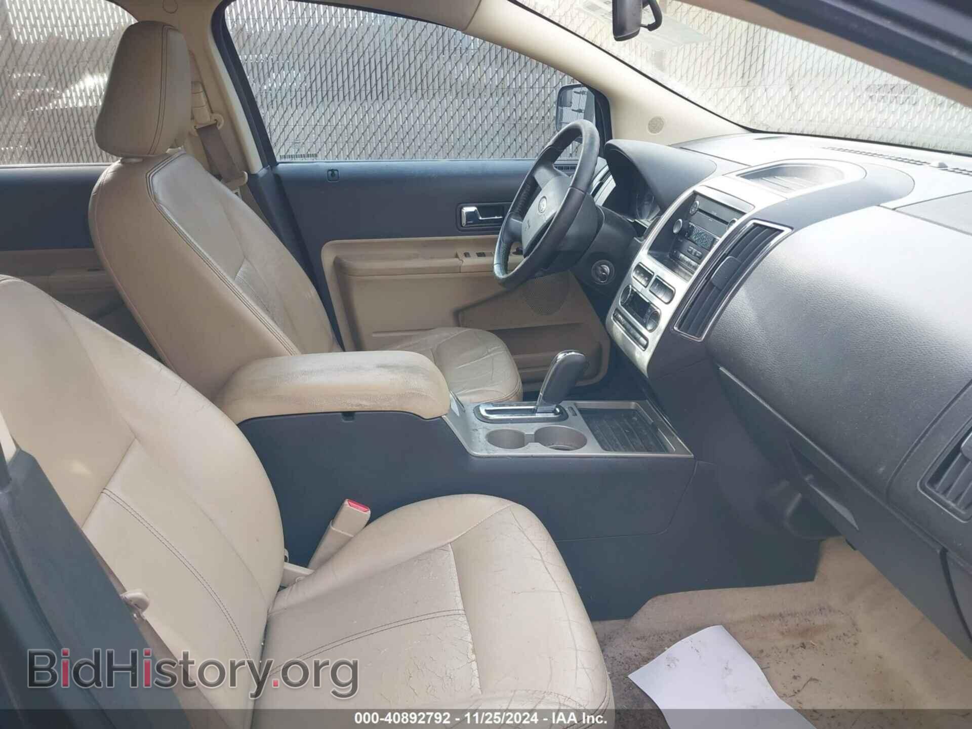 2010 FORD EDGE - VIN: 2FMDK4KC6ABA47832 - Фото 5