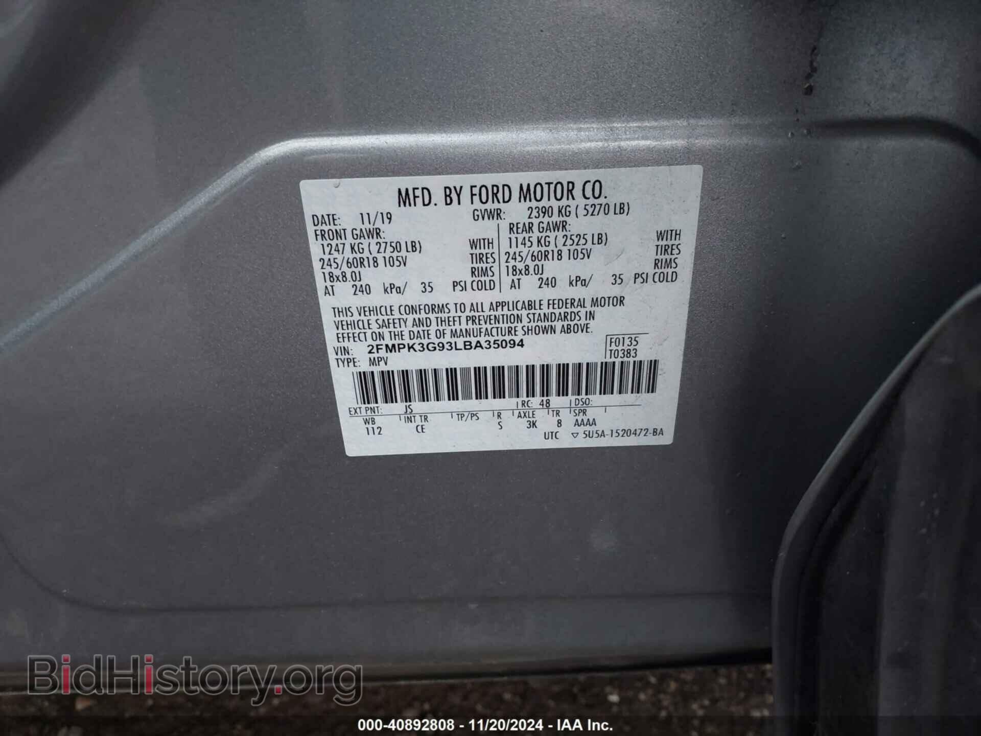 2020 FORD EDGE - VIN: 2FMPK3G93LBA35094 - Фото 9