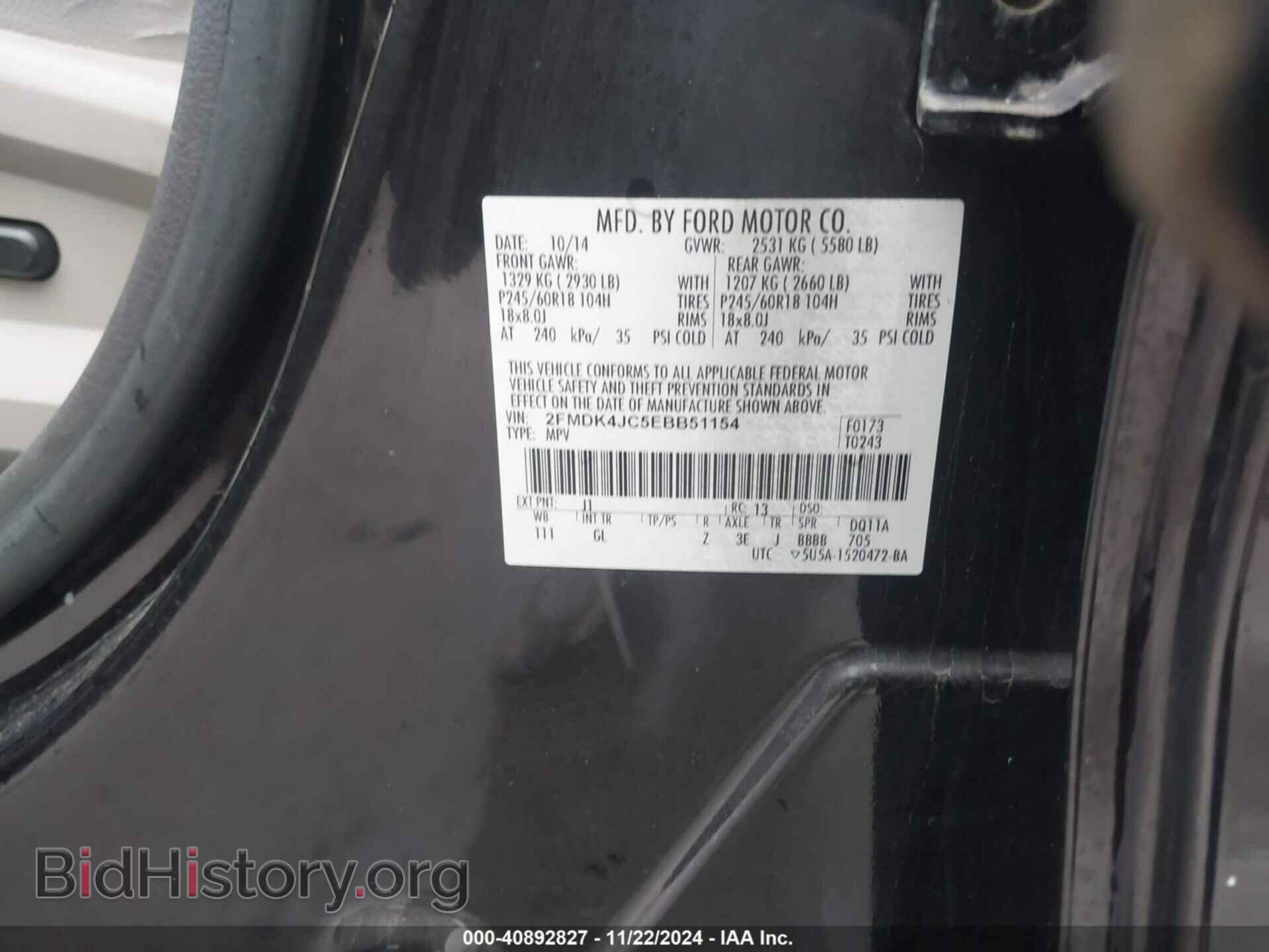 2014 FORD EDGE - VIN: 2FMDK4JC5EBB51154 - Photo 9
