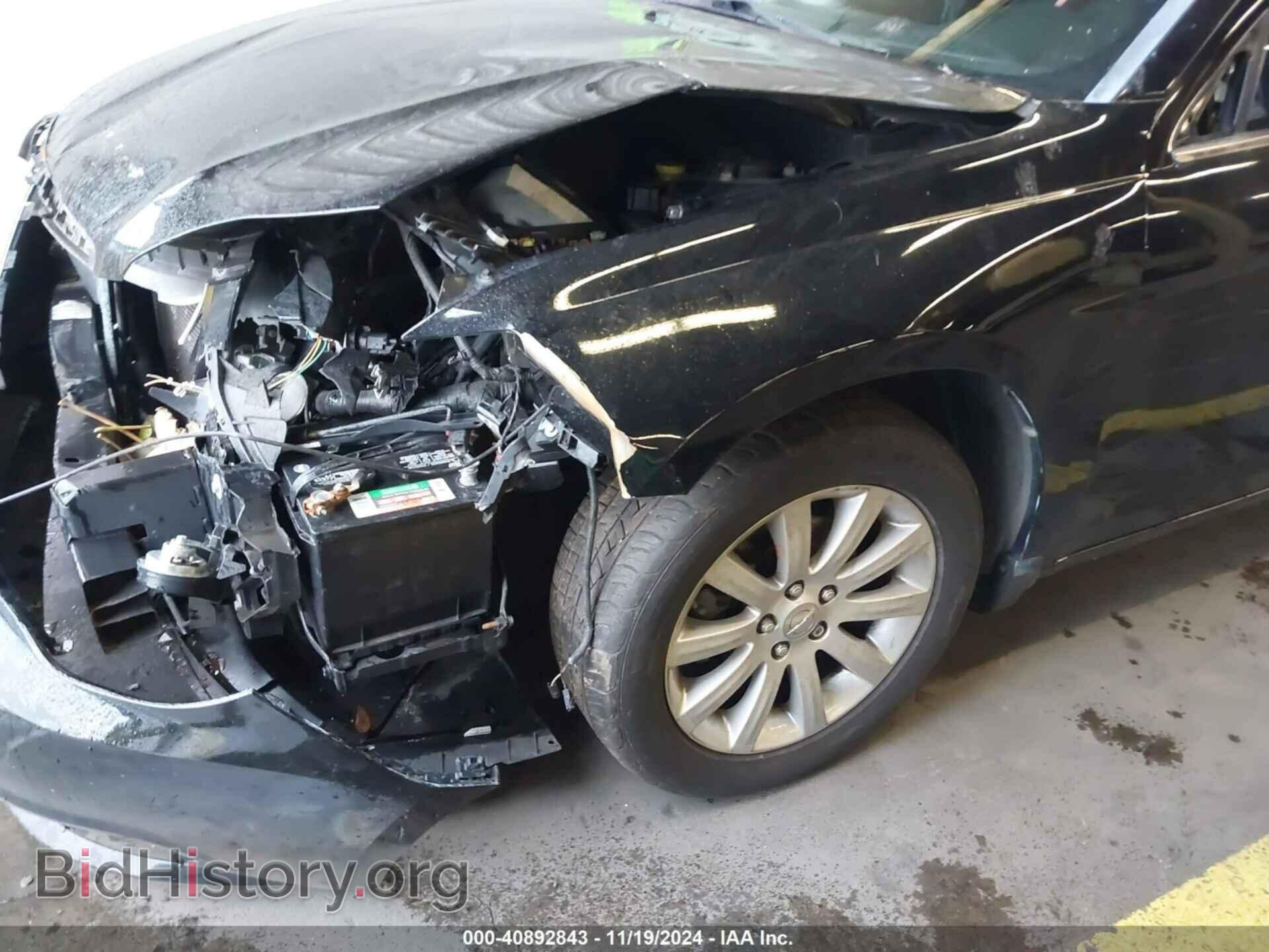 2013 CHRYSLER 200 - VIN: 1C3CCBBB2DN743769 - Photo 16