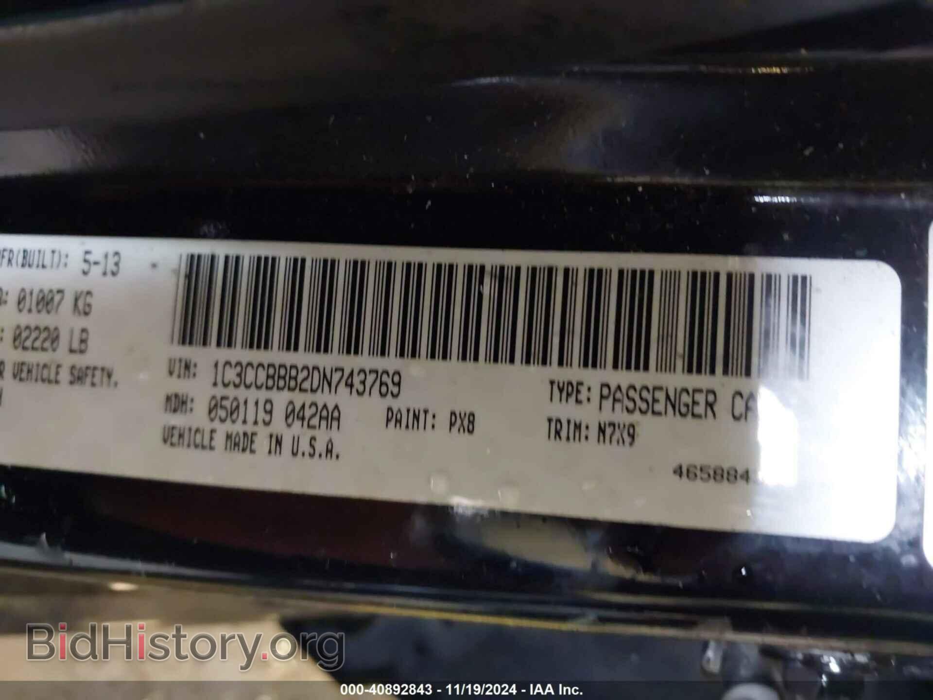 2013 CHRYSLER 200 - VIN: 1C3CCBBB2DN743769 - Photo 9