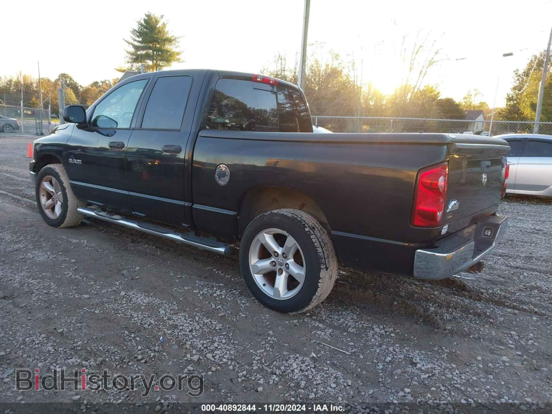 2008 DODGE RAM 1500 - VIN: 1D7HA18N28S635071 - Фото 3