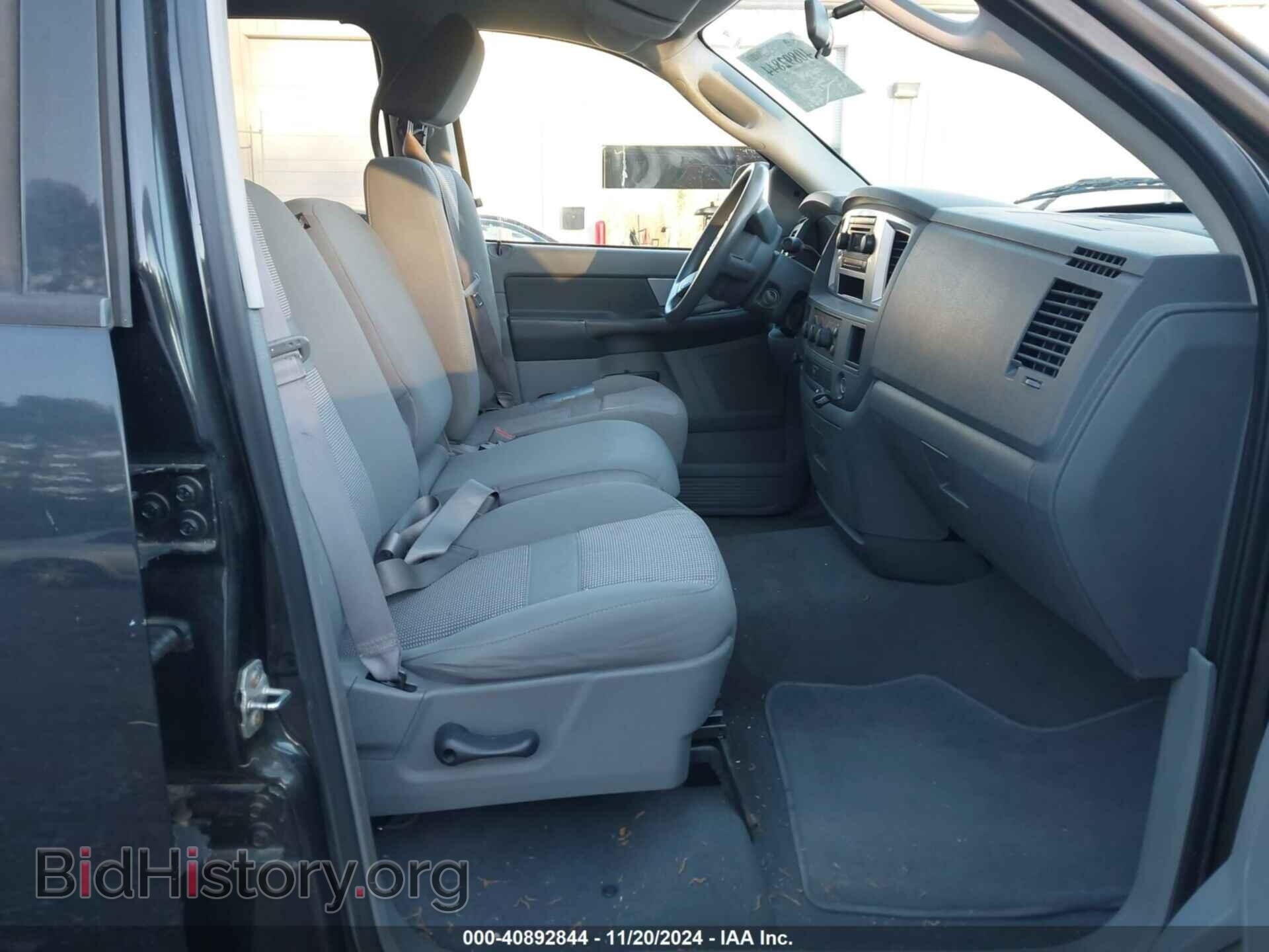 2008 DODGE RAM 1500 - VIN: 1D7HA18N28S635071 - Фото 5