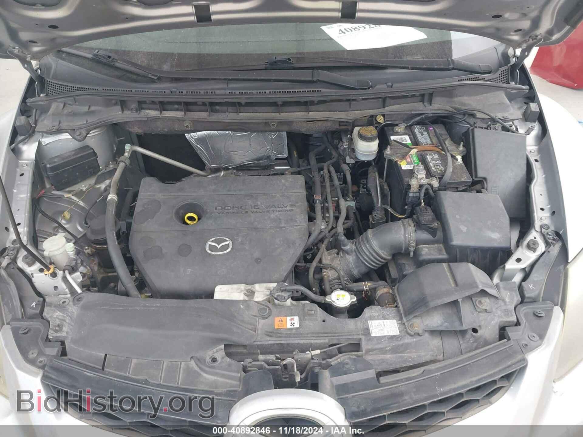 2011 MAZDA CX-7 - VIN: JM3ER2A50B0353382 - Фото 10