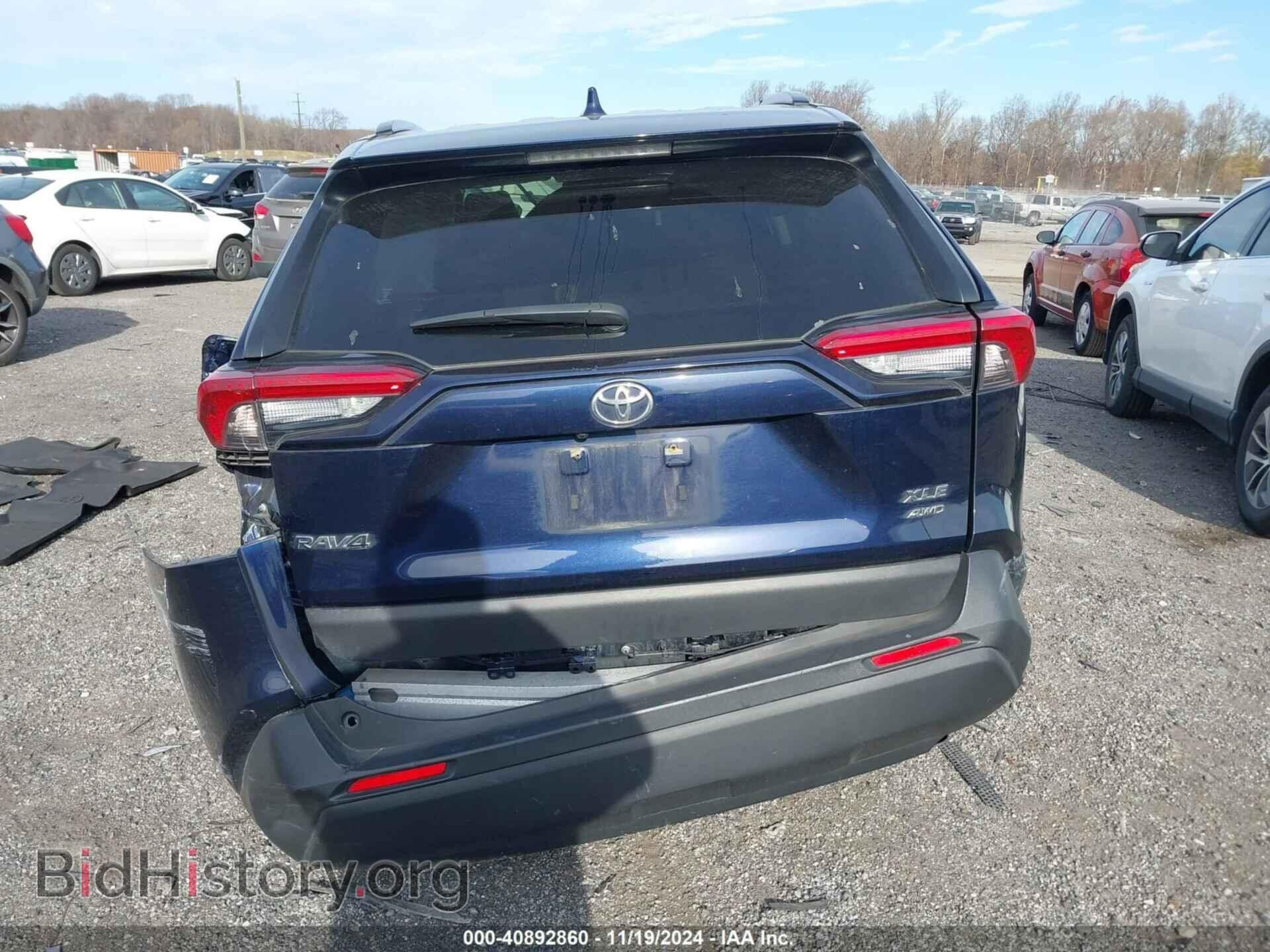 2021 TOYOTA RAV4 - VIN: JTMP1RFV5MD077335 - Фото 15
