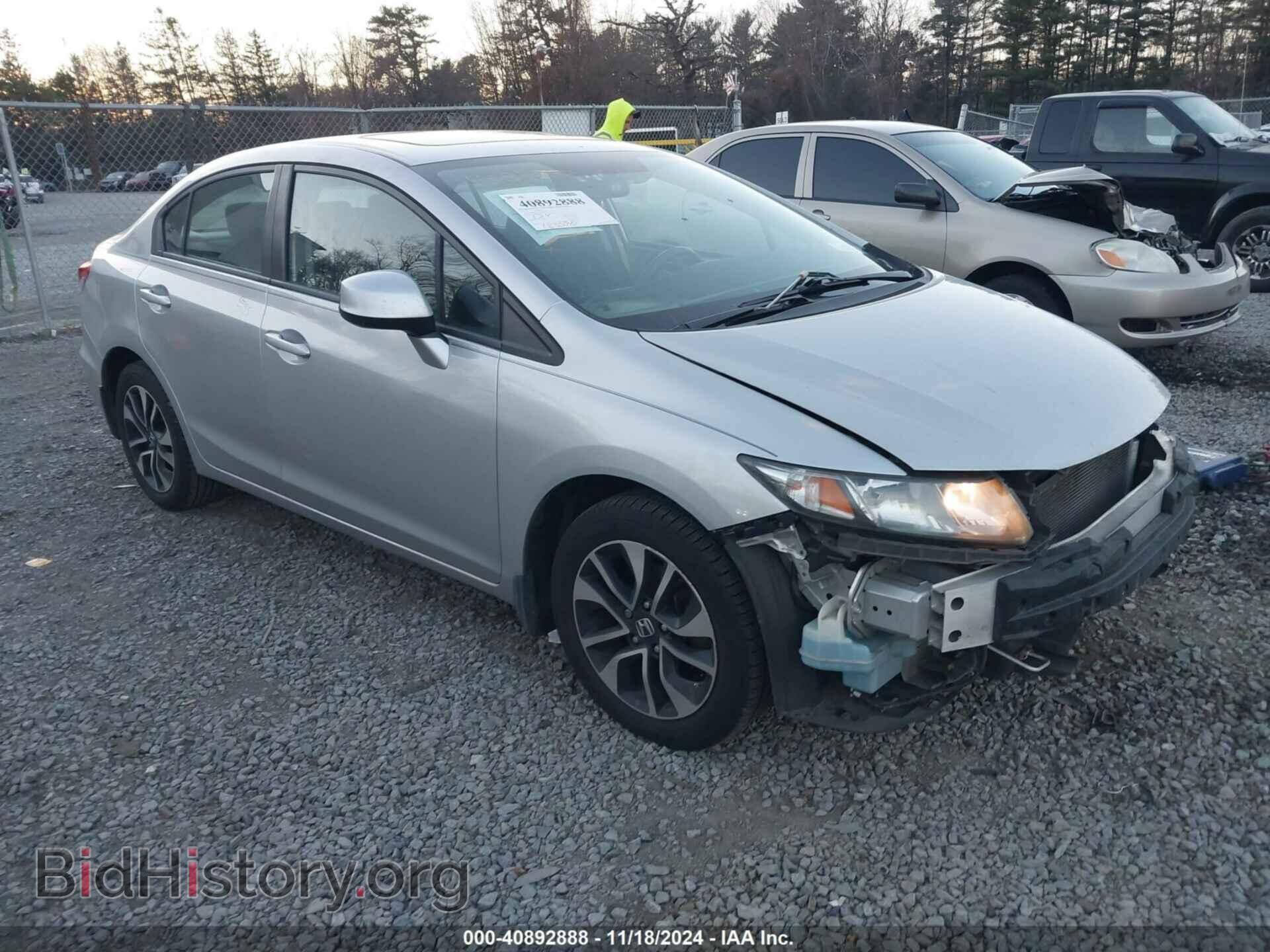 Фотография 19XFB2F81DE270400 - HONDA CIVIC 2013