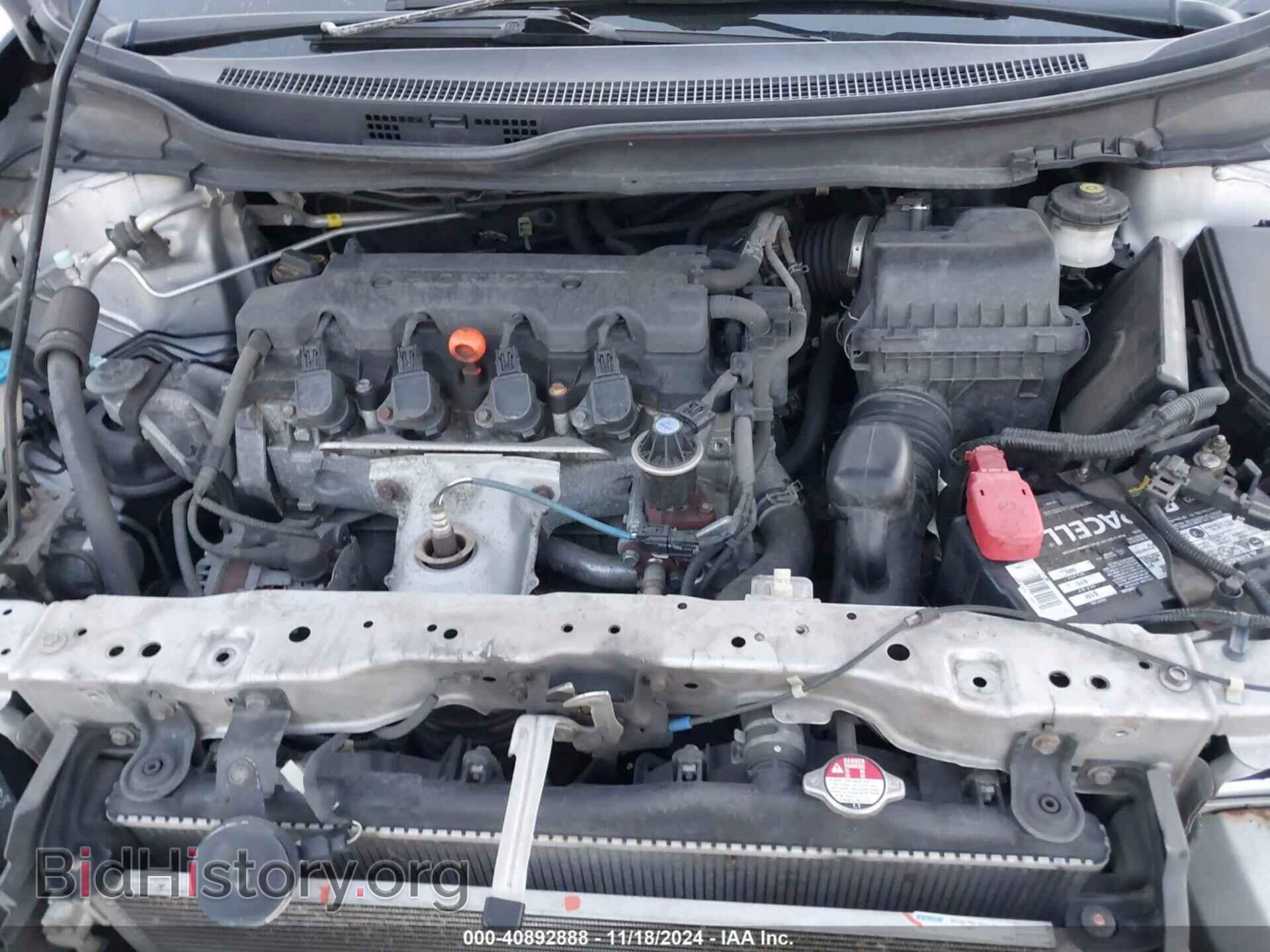 2013 HONDA CIVIC - VIN: 19XFB2F81DE270400 - Фото 10