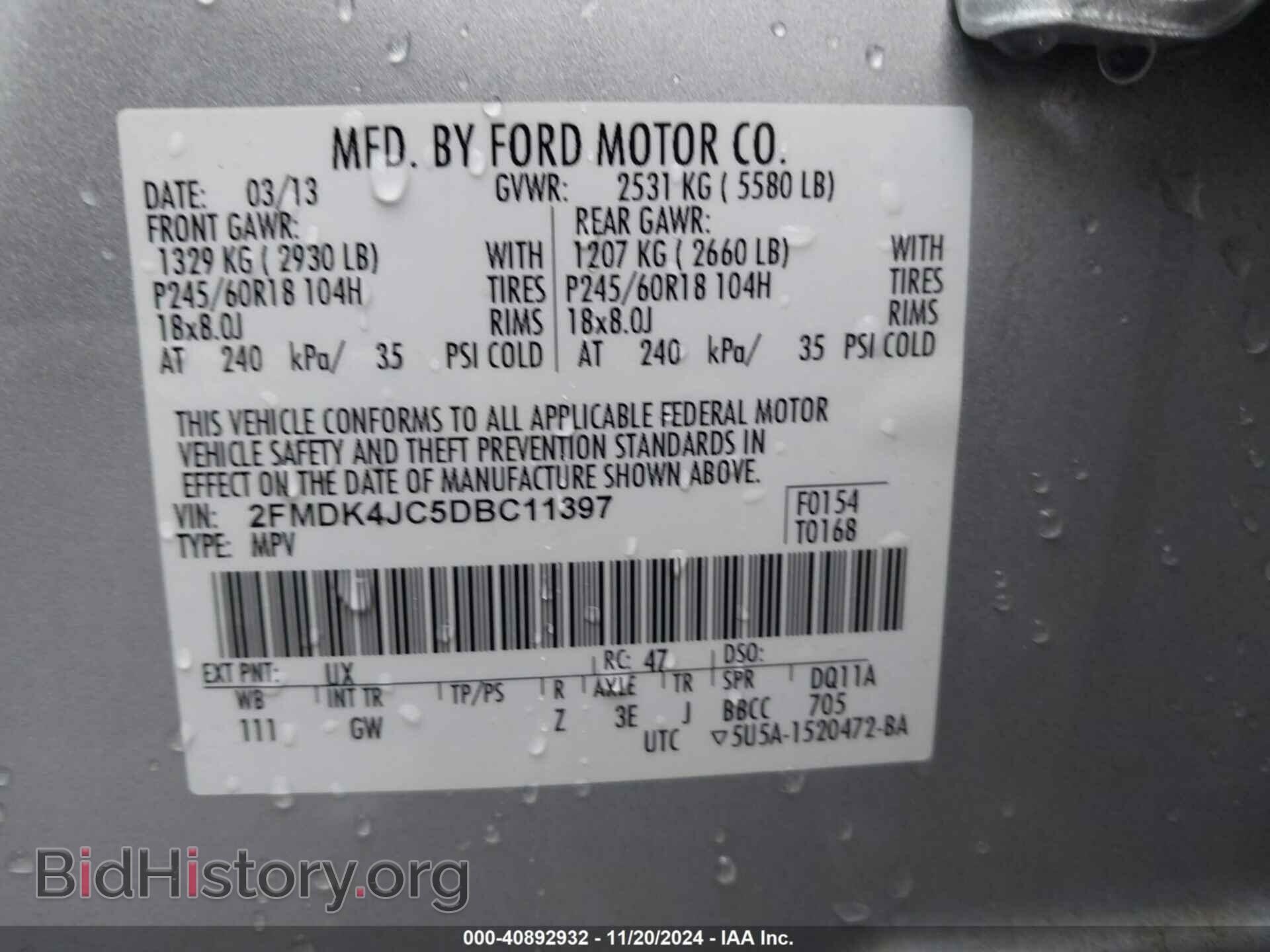 2013 FORD EDGE - VIN: 2FMDK4JC5DBC11397 - Photo 9