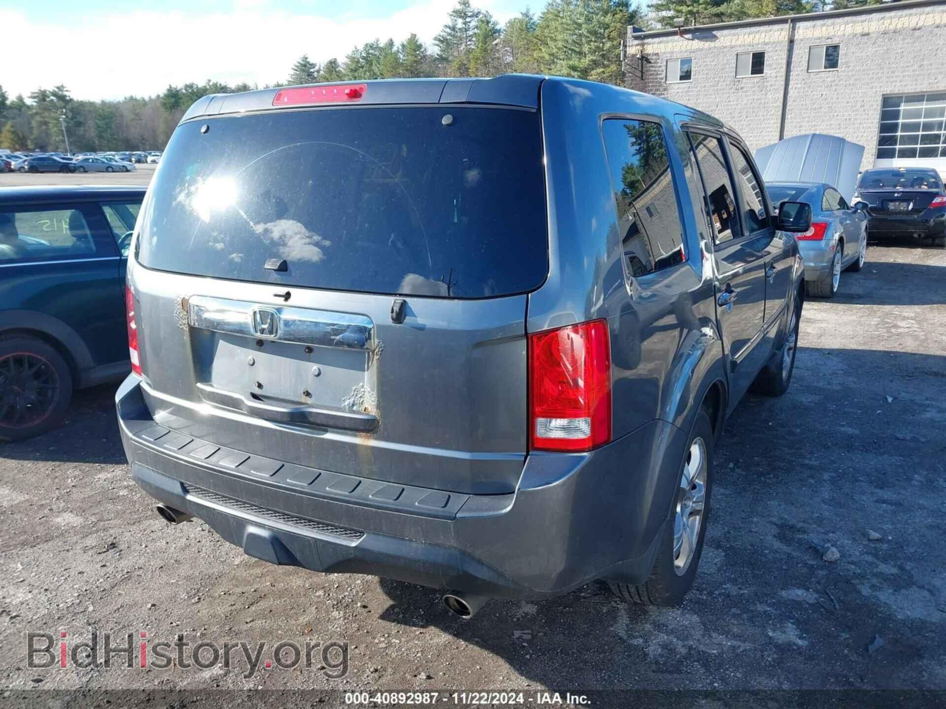 2012 HONDA PILOT - VIN: 5FNYF4H57CB003380 - Фото 4