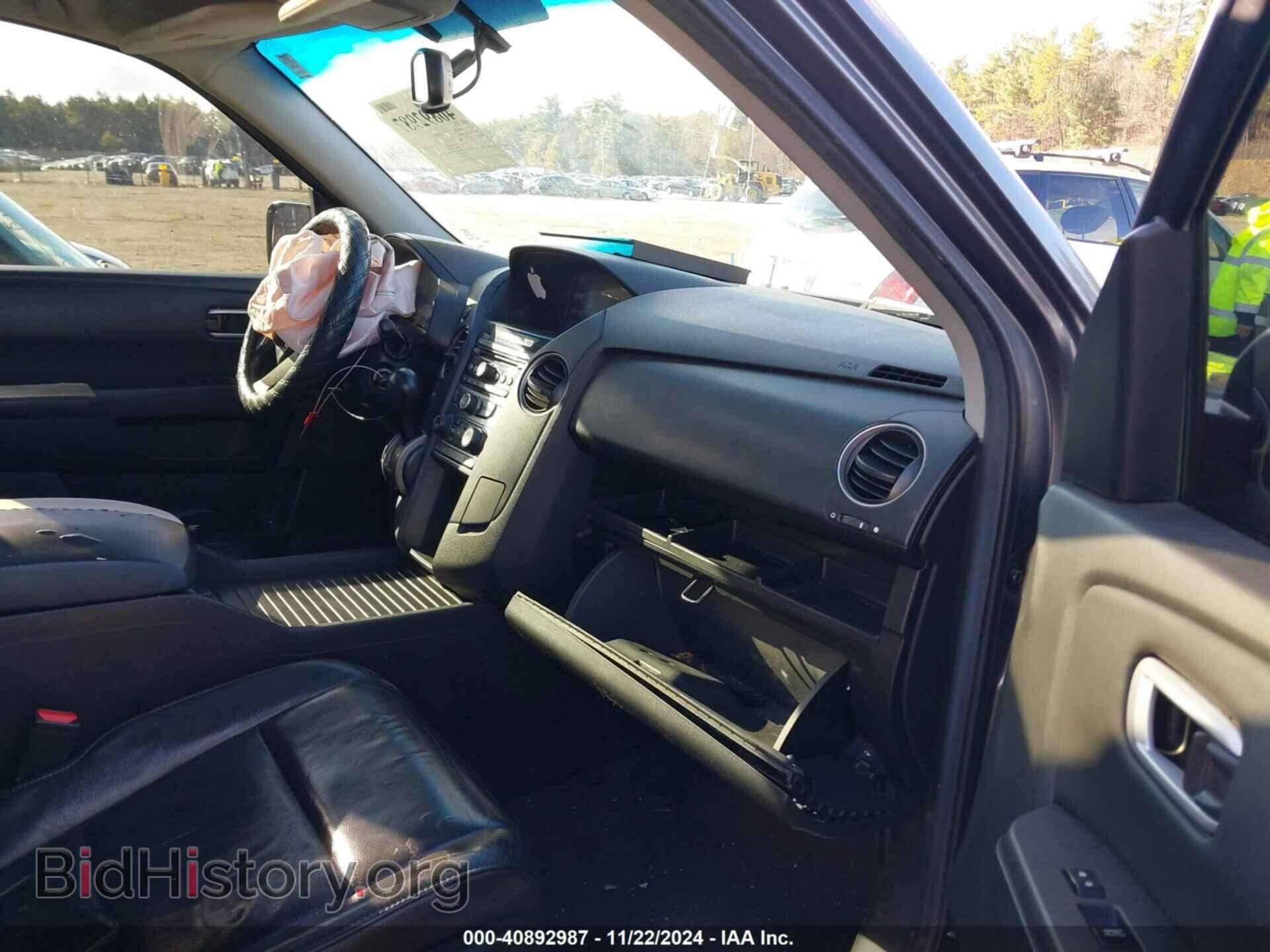 2012 HONDA PILOT - VIN: 5FNYF4H57CB003380 - Фото 5