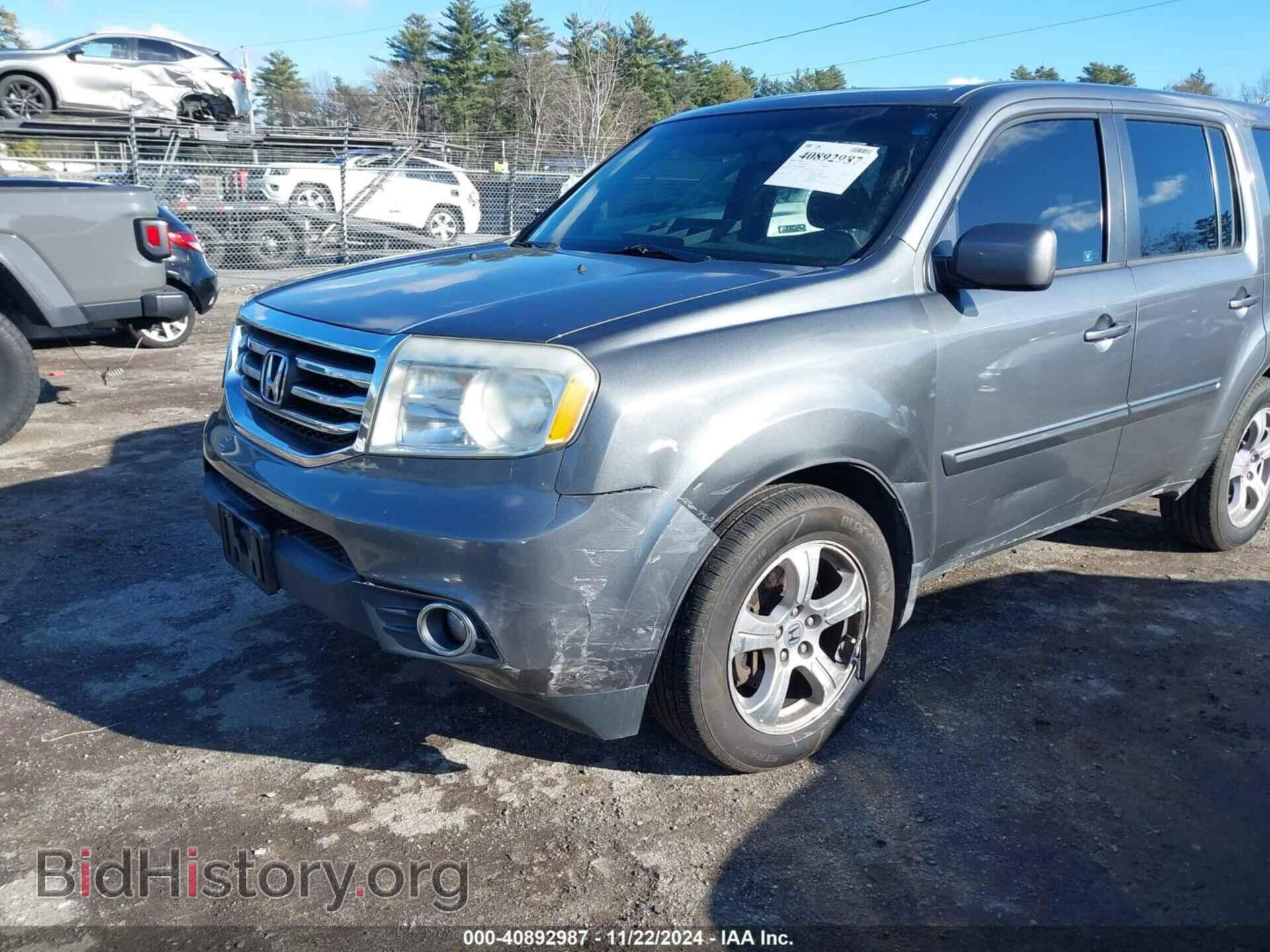 2012 HONDA PILOT - VIN: 5FNYF4H57CB003380 - Фото 6