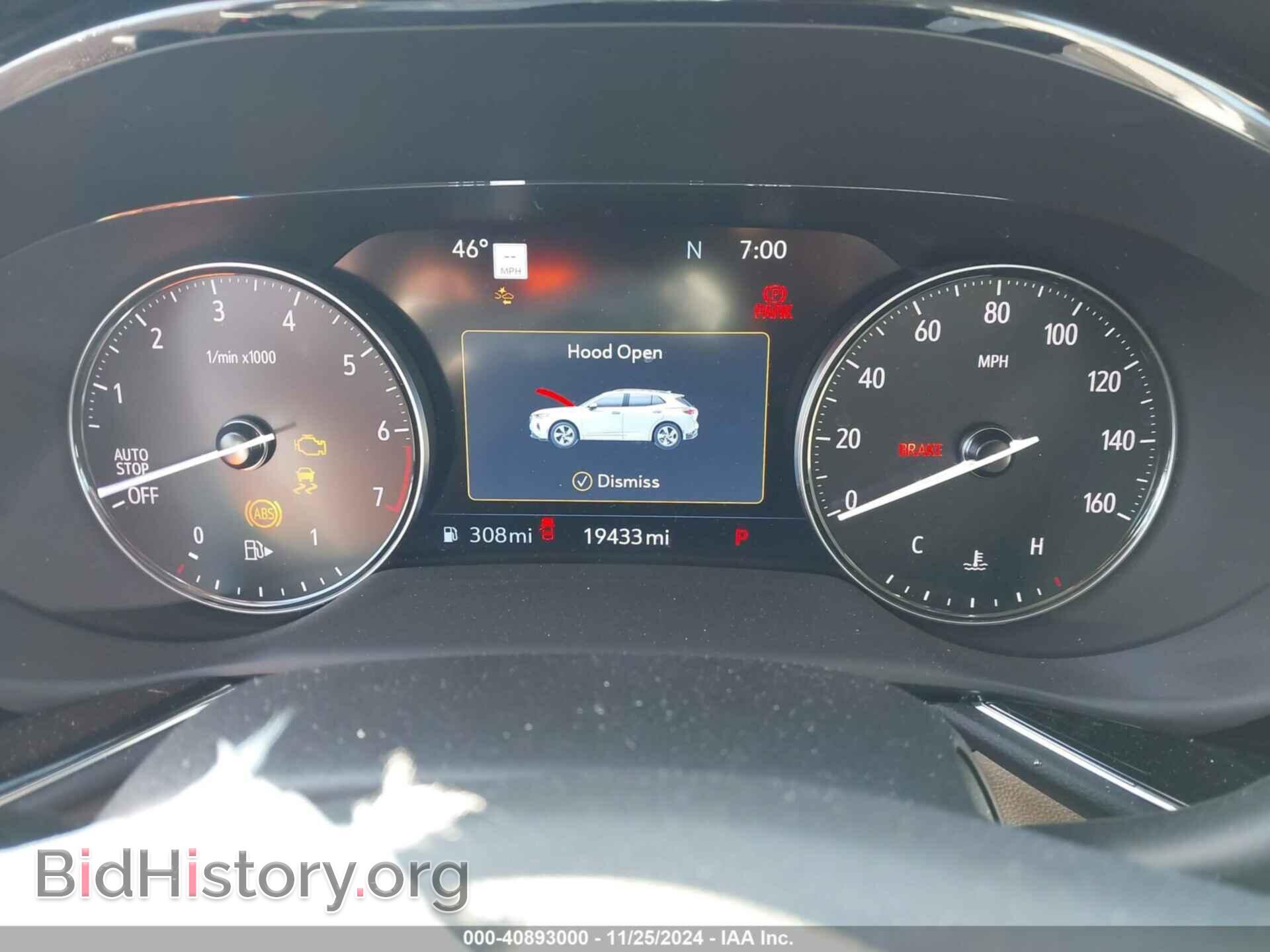 2021 BUICK ENVISION - VIN: LRBFZSR45MD166576 - Фото 7