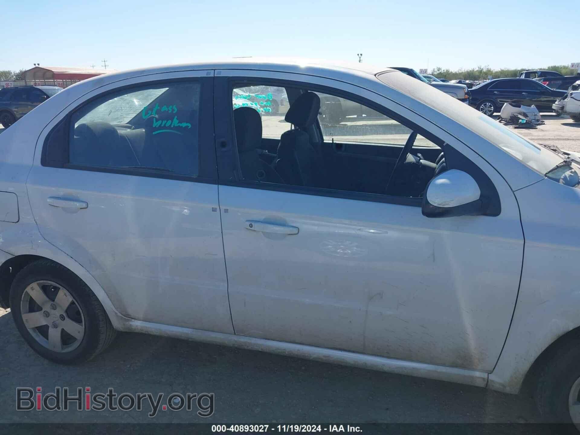 2011 CHEVROLET AVEO - VIN: KL1TD5DE4BB136781 - Фото 13