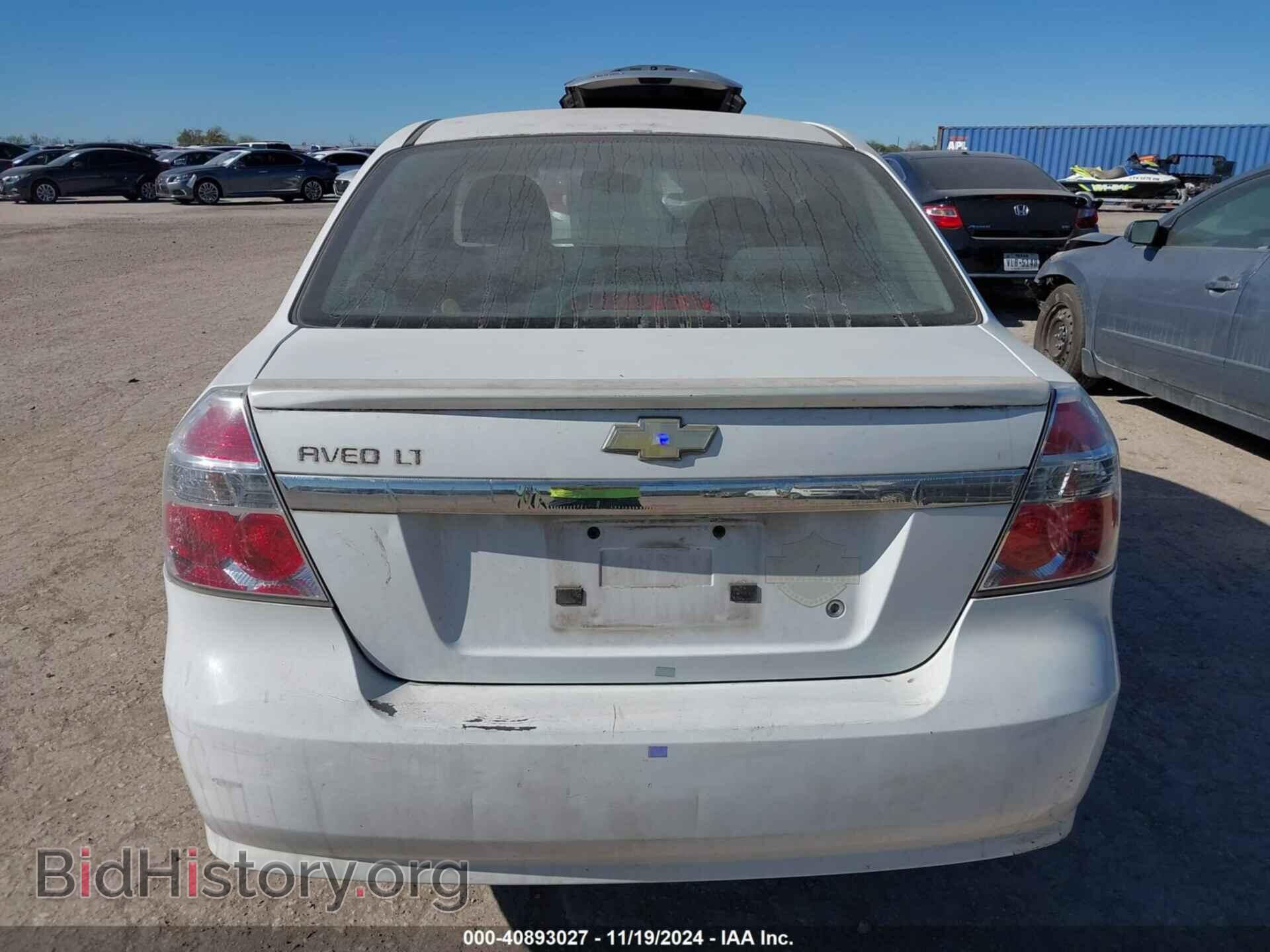 2011 CHEVROLET AVEO - VIN: KL1TD5DE4BB136781 - Фото 16