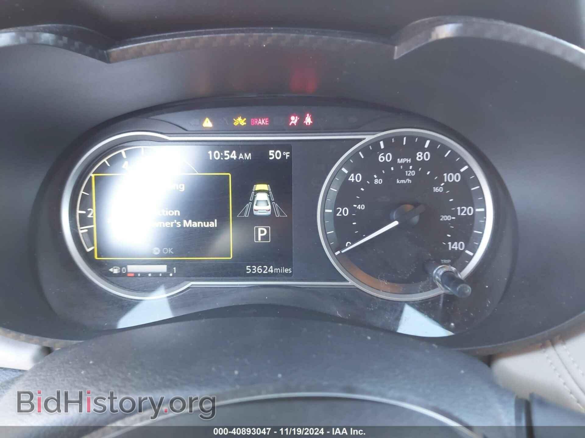 2020 NISSAN VERSA - VIN: 3N1CN8EV8LL800668 - Фото 7