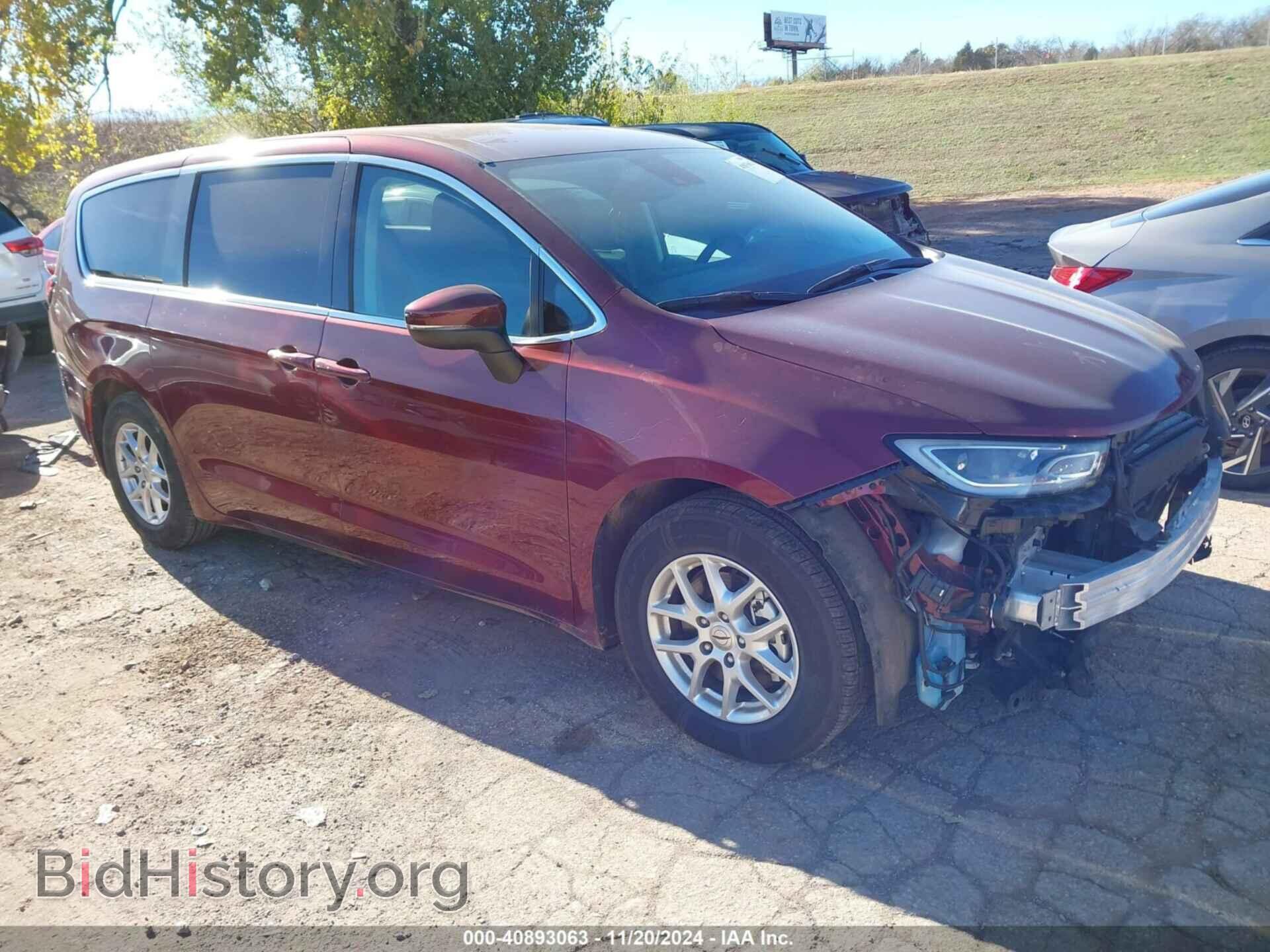 Фотография 2C4RC1BG6PR521349 - CHRYSLER PACIFICA 2023