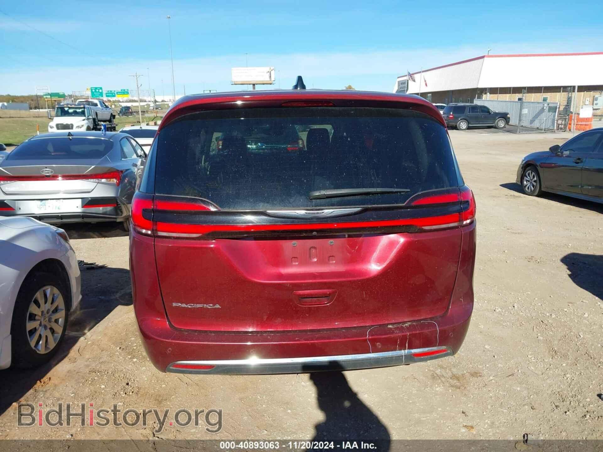 2023 CHRYSLER PACIFICA - VIN: 2C4RC1BG6PR521349 - Фото 17