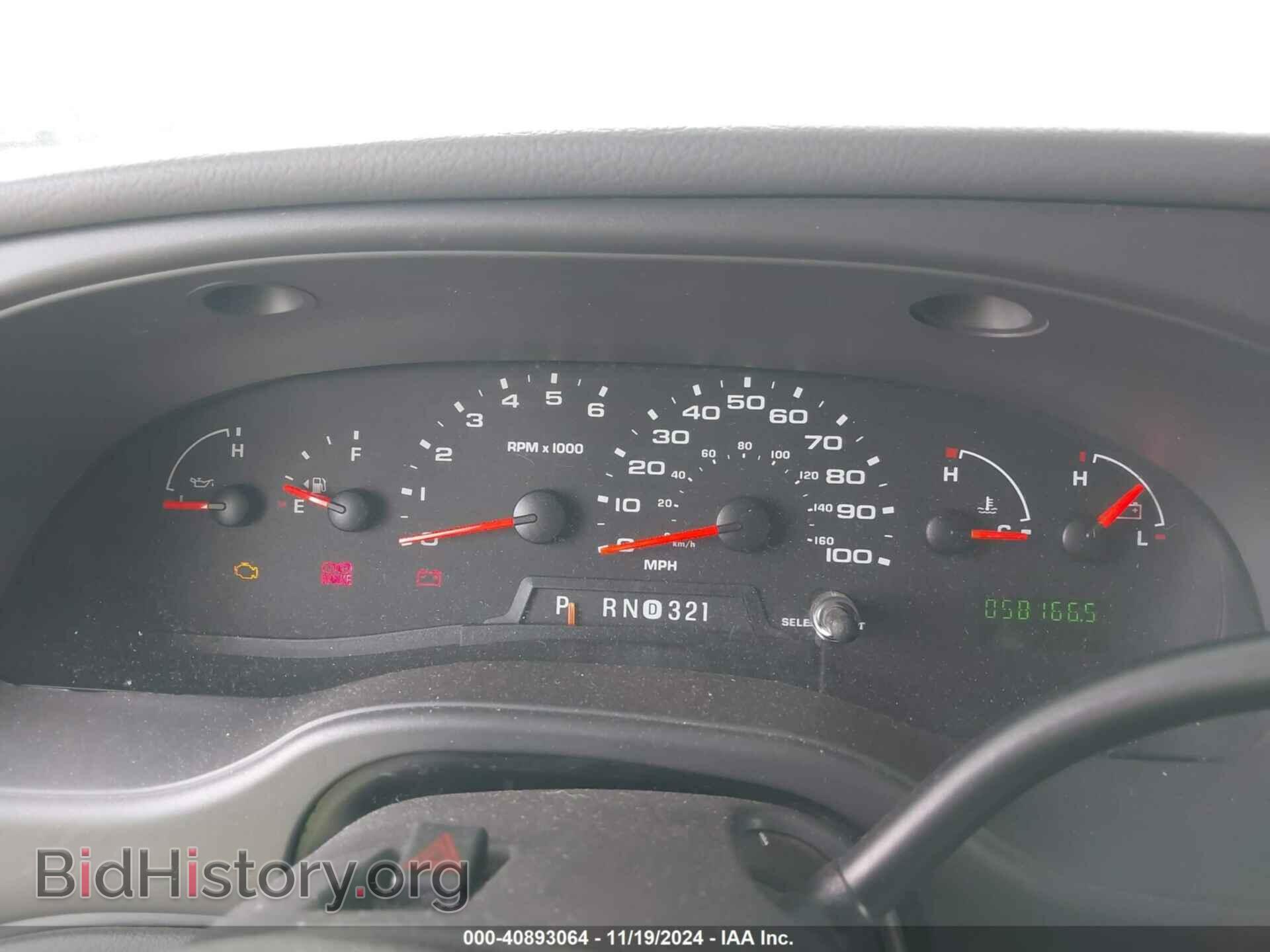 2005 FORD E-450 CUTAWAY - VIN: 1FDXE45S55HB37599 - Фото 5