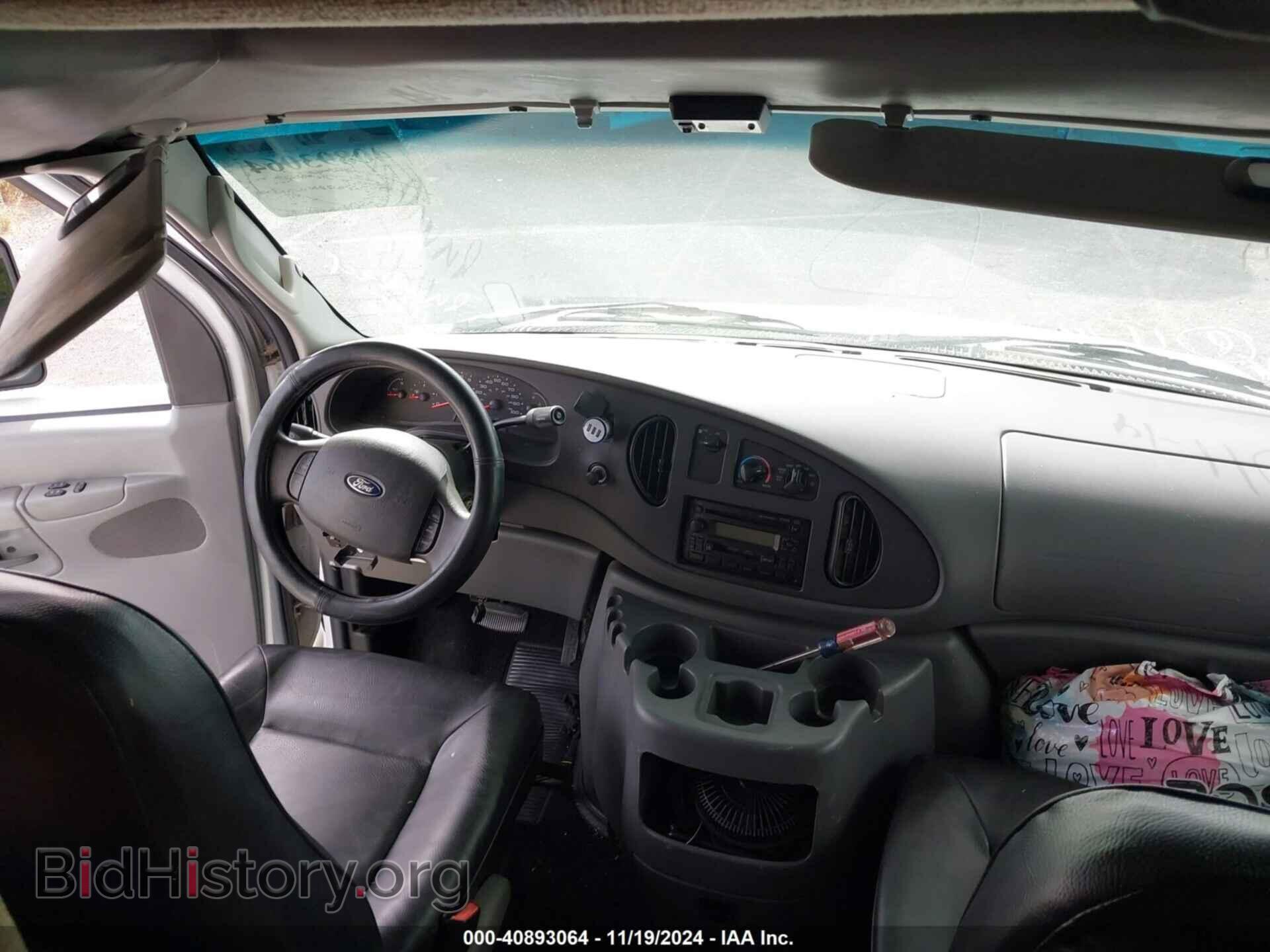 2005 FORD E-450 CUTAWAY - VIN: 1FDXE45S55HB37599 - Фото 7