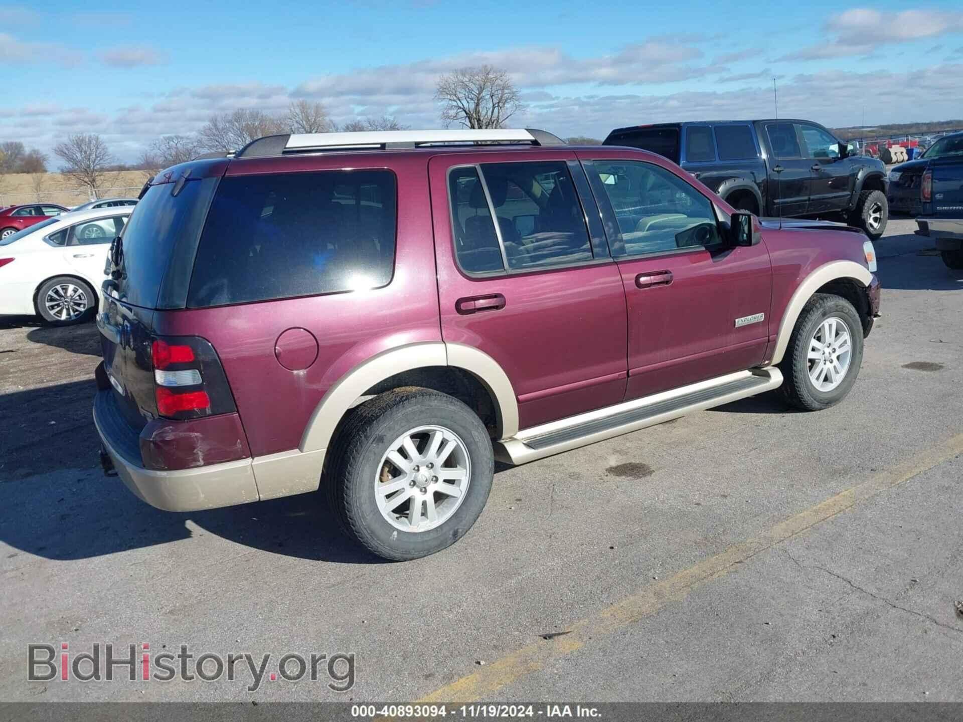 2007 FORD EXPLORER - VIN: 1FMEU74E37UB09432 - Фото 4