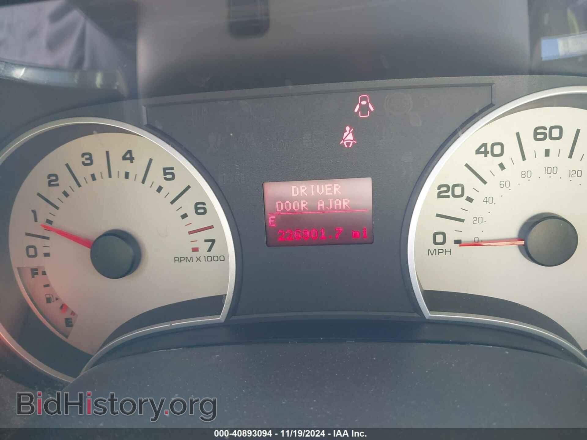 2007 FORD EXPLORER - VIN: 1FMEU74E37UB09432 - Фото 7