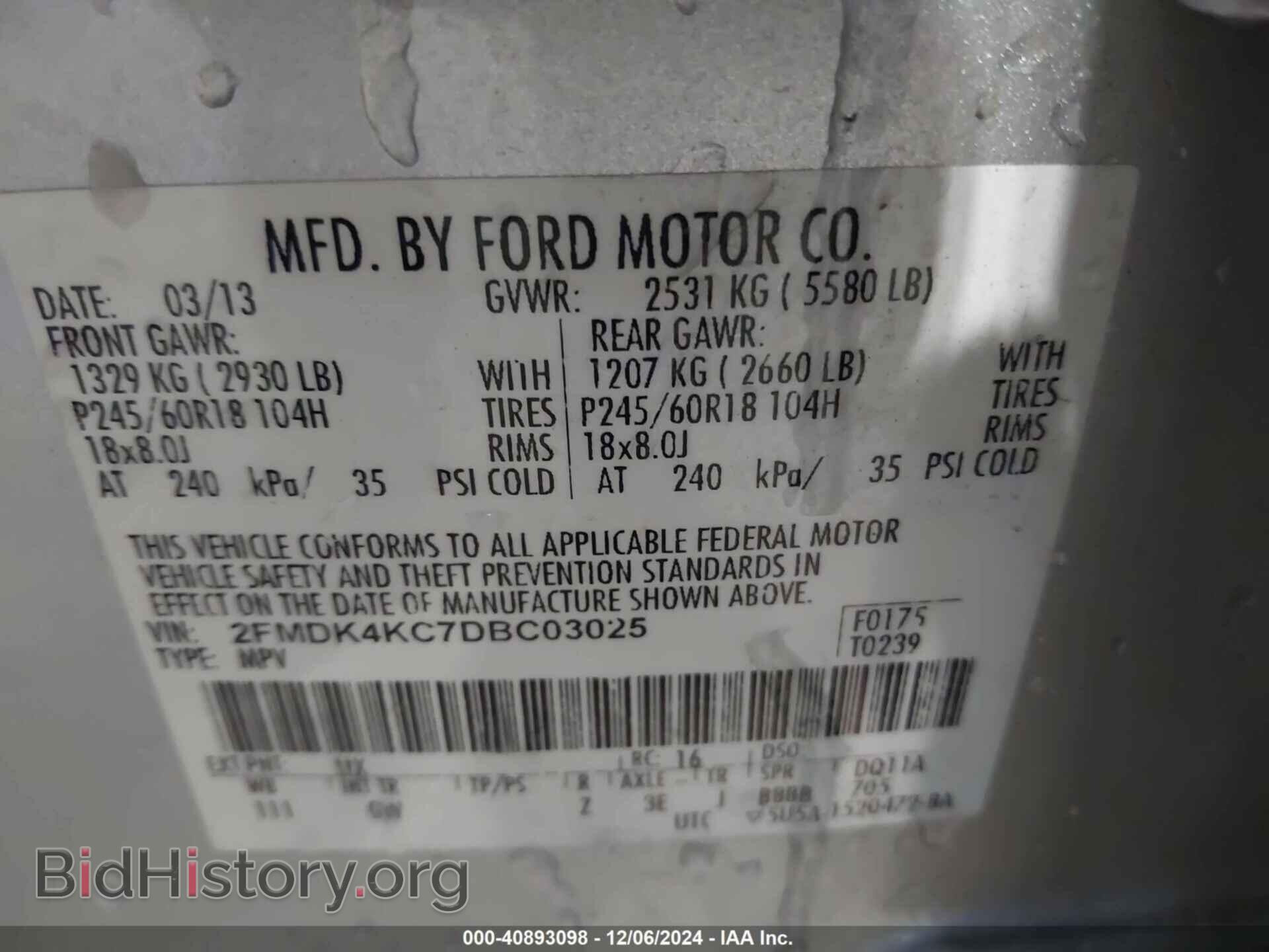 2013 FORD EDGE - VIN: 2FMDK4KC7DBC03025 - Photo 9