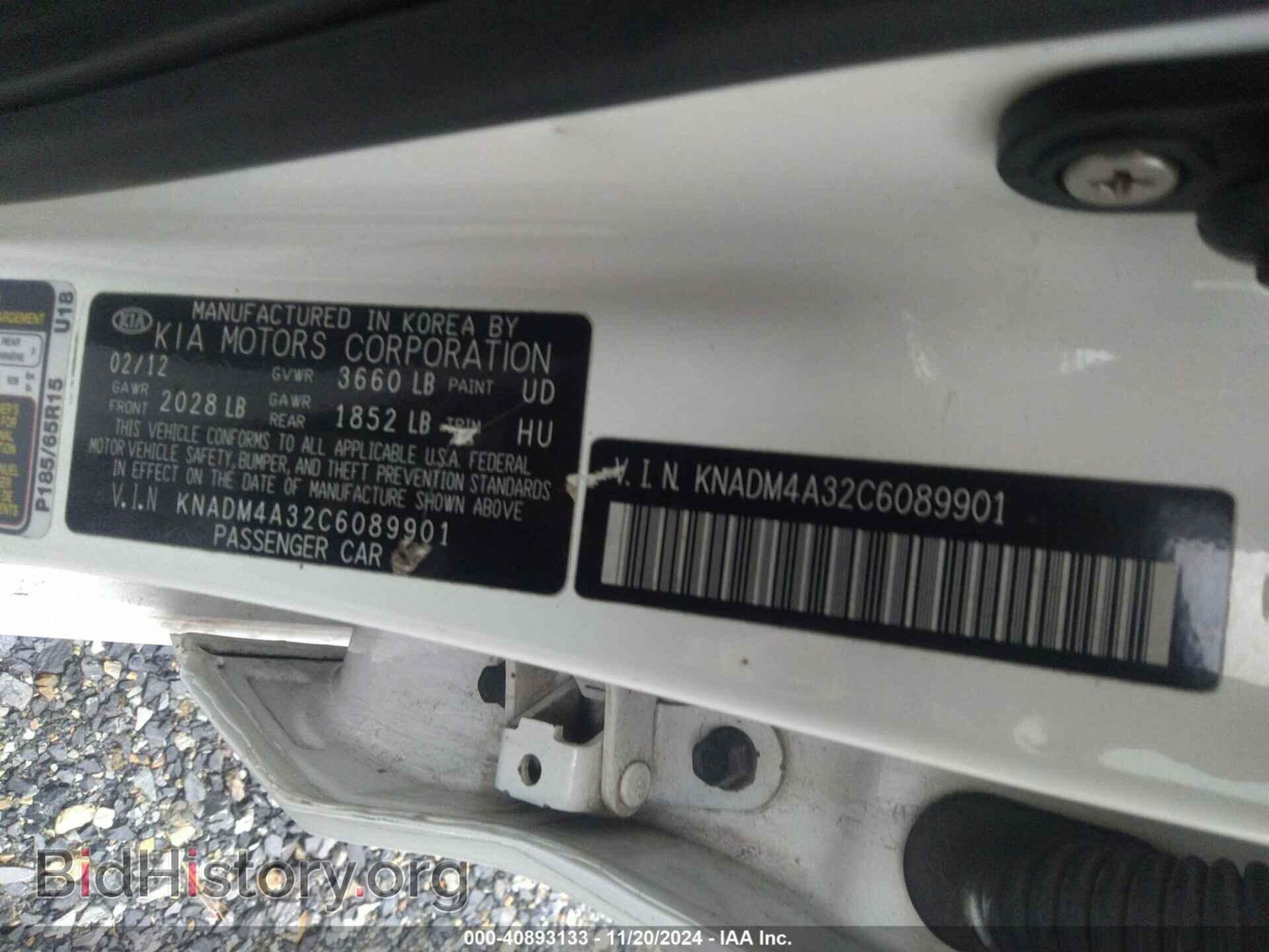 2012 KIA RIO - VIN: KNADM4A32C6089901 - Фото 9