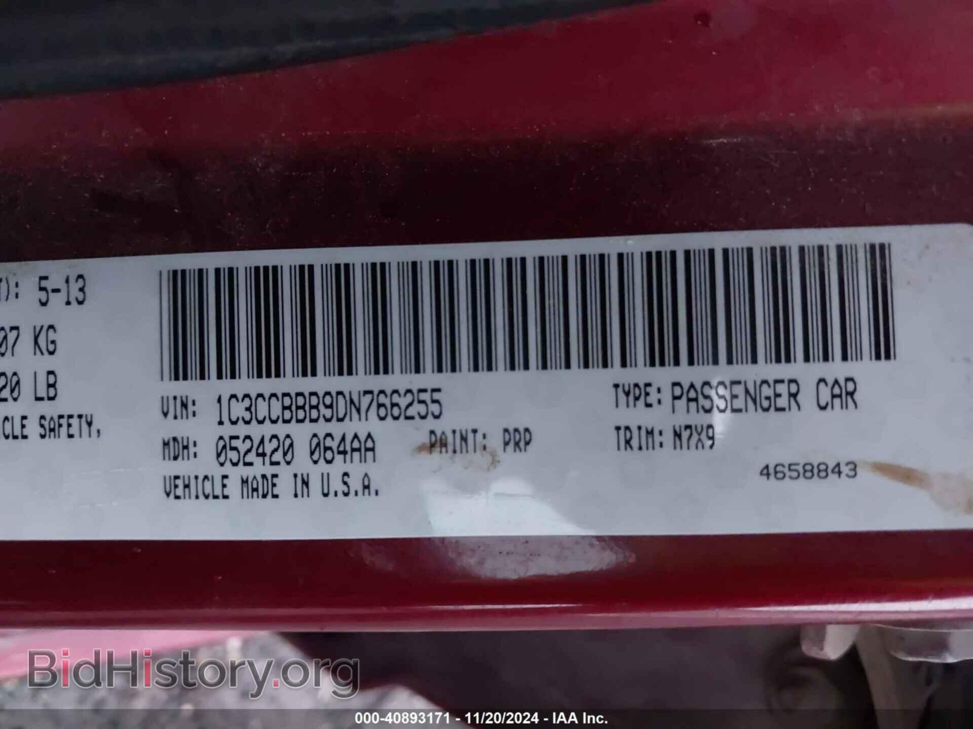 2013 CHRYSLER 200 - VIN: 1C3CCBBB9DN766255 - Фото 9