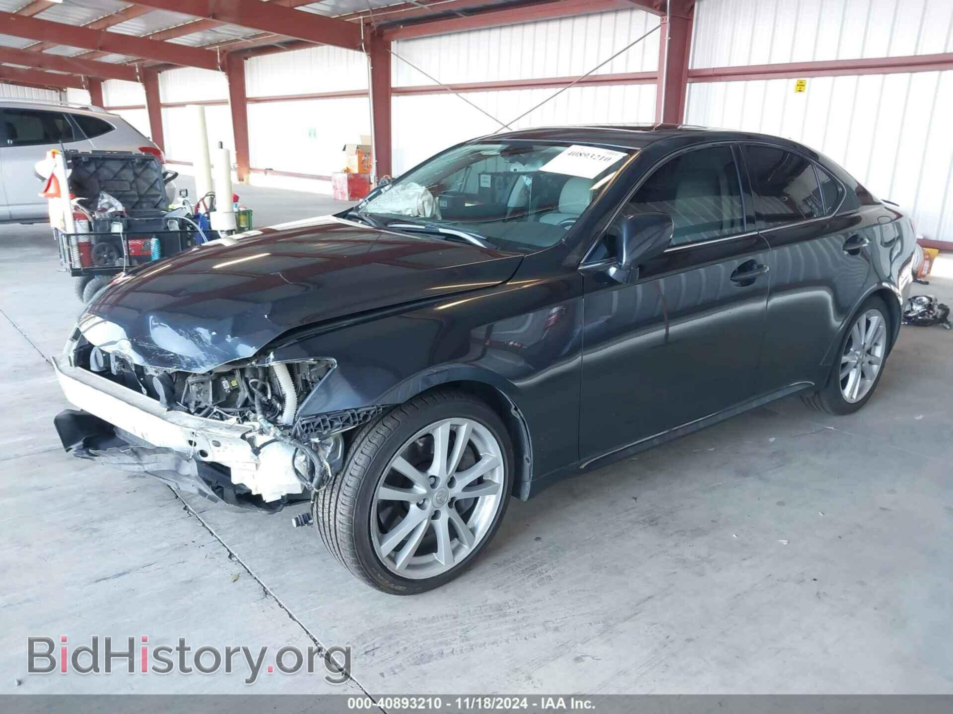 2006 LEXUS IS 350 - VIN: JTHBE262562002451 - Фото 2