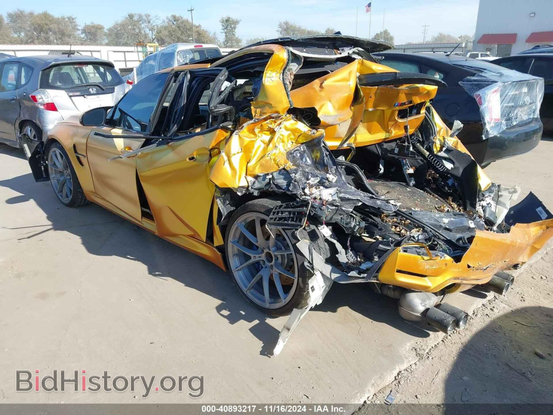 2017 BMW M3 - VIN: WBS8M9C53H5G84216 - Фото 3
