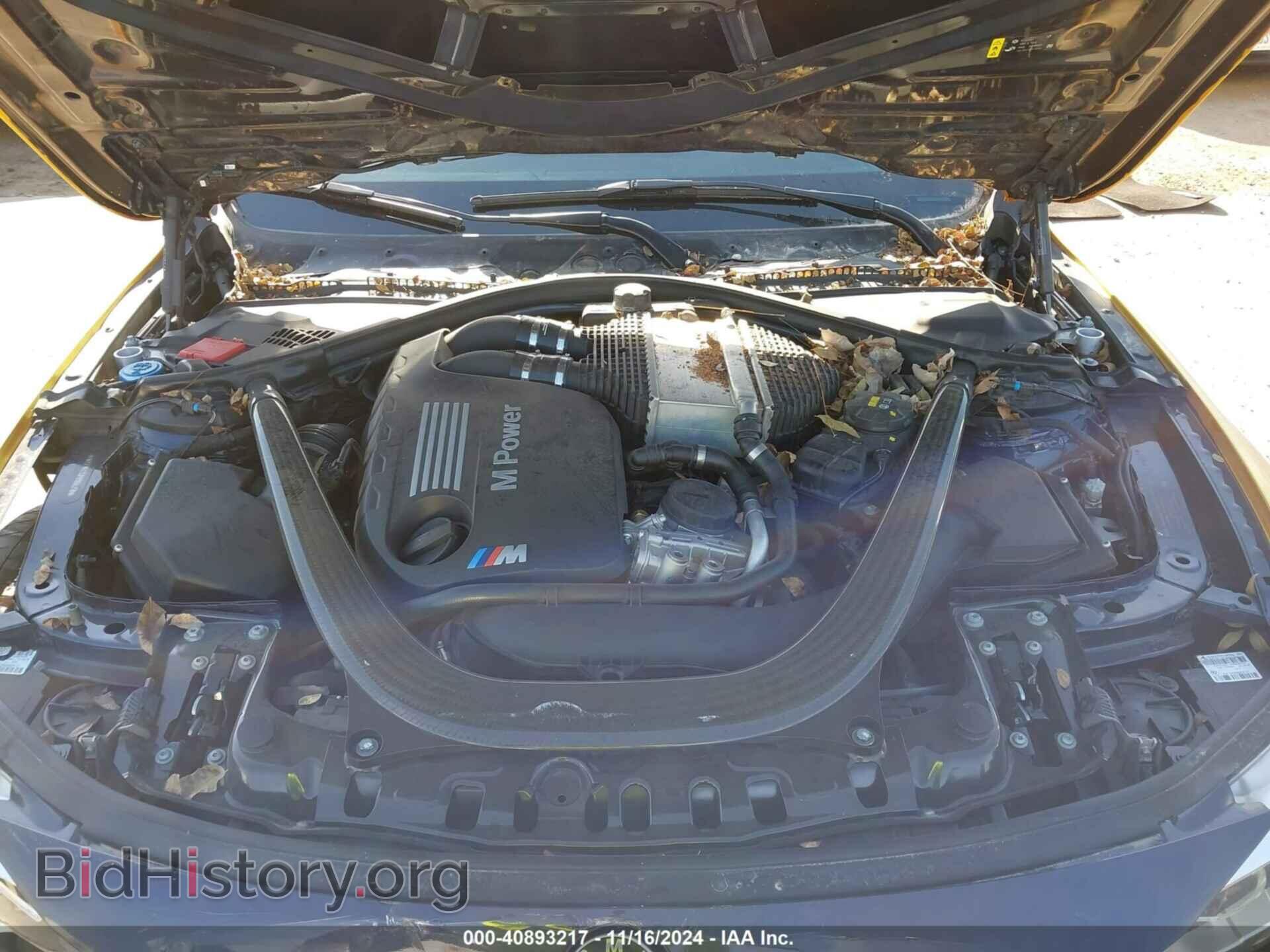 2017 BMW M3 - VIN: WBS8M9C53H5G84216 - Фото 10