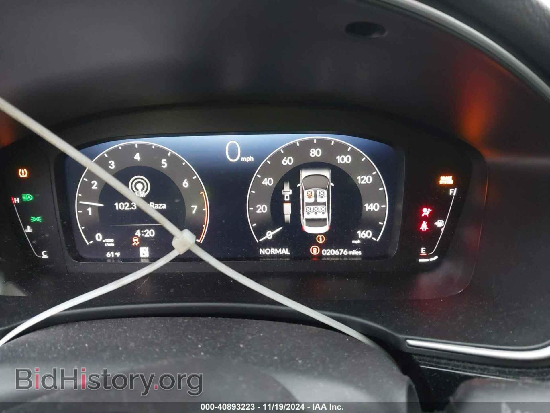 2023 HONDA CIVIC - VIN: 2HGFE1F92PH305577 - Фото 7