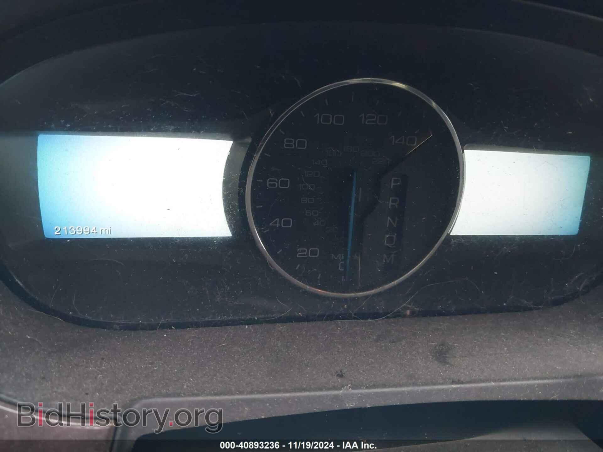 2011 FORD EDGE - VIN: 2FMDK4KC8BBA20858 - Photo 7