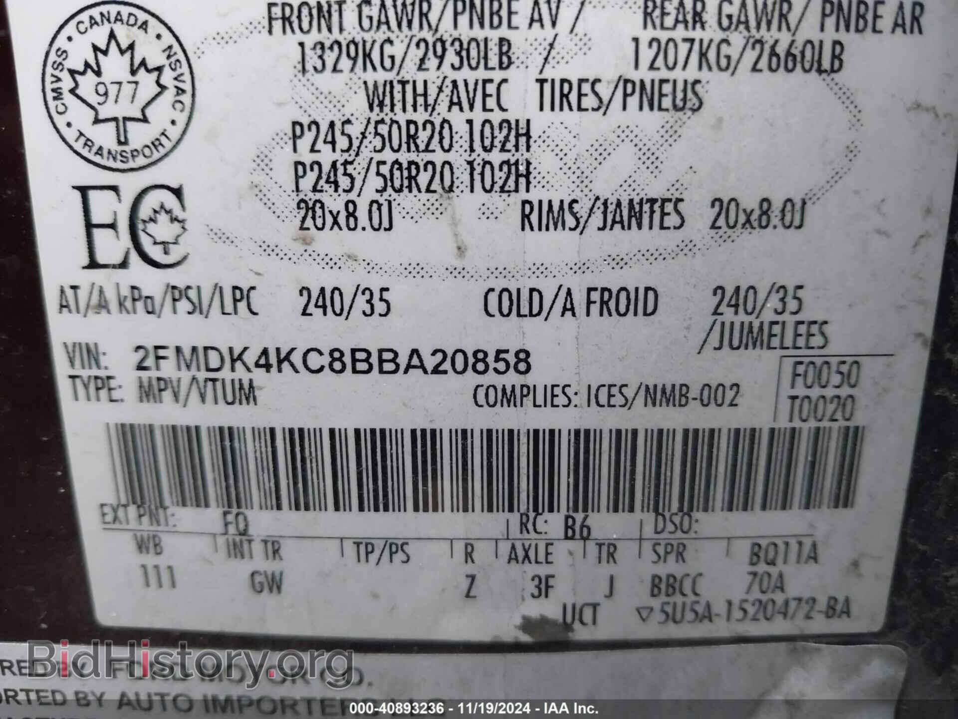 2011 FORD EDGE - VIN: 2FMDK4KC8BBA20858 - Photo 9