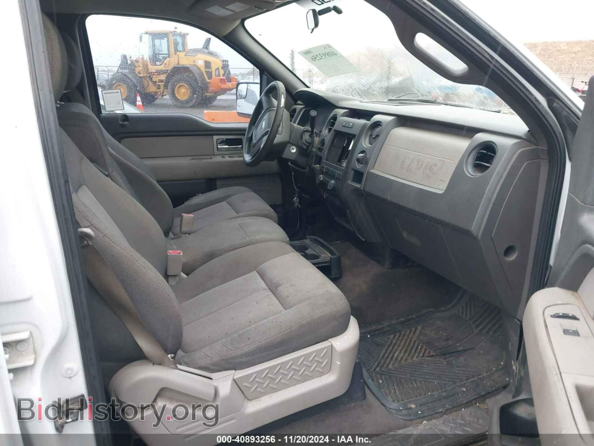 2010 FORD F-150 - VIN: 1FTEW1CW2AFB08404 - Фото 5
