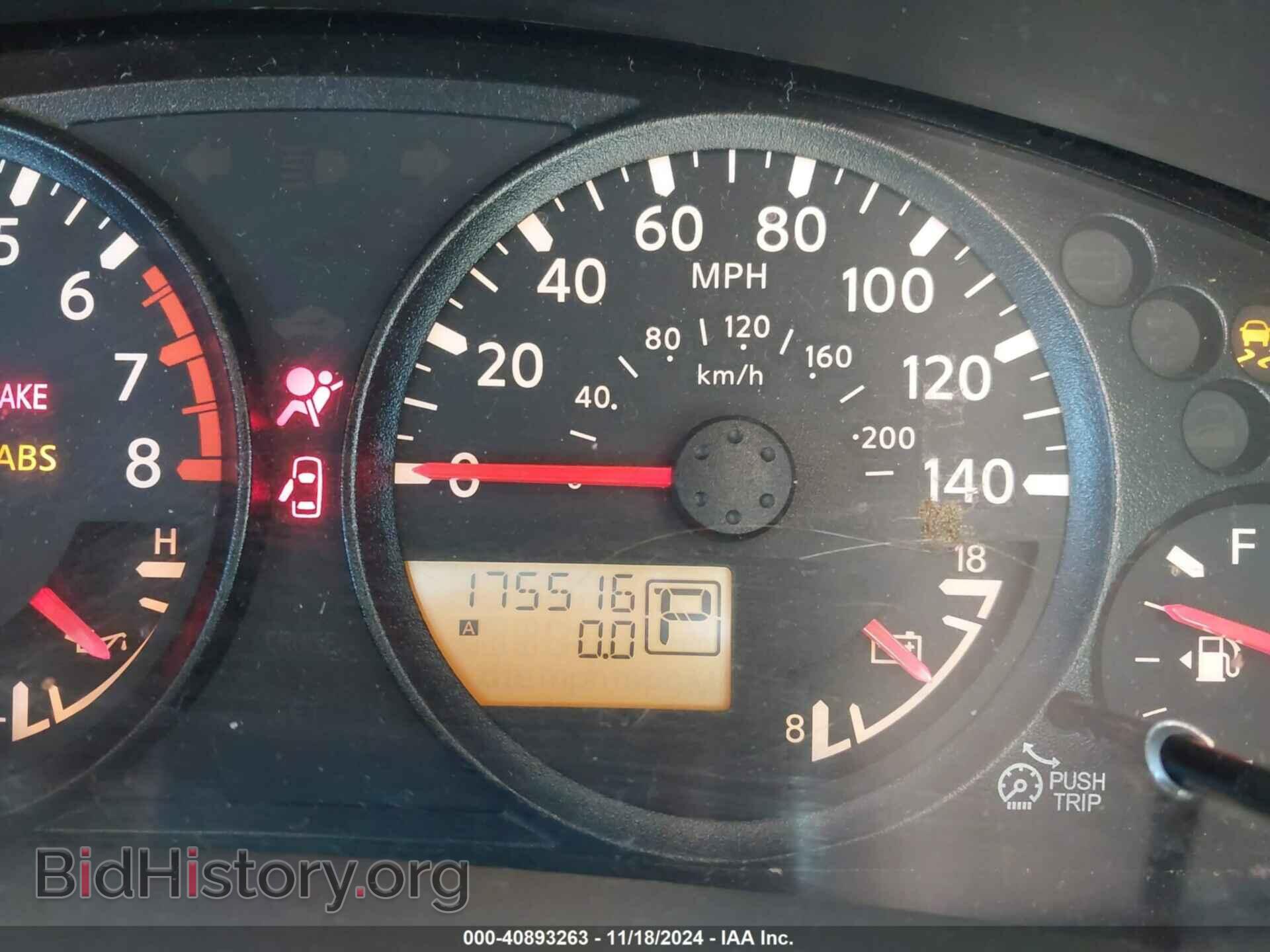 2012 NISSAN FRONTIER - VIN: 1N6AD0ER6CC456472 - Фото 15
