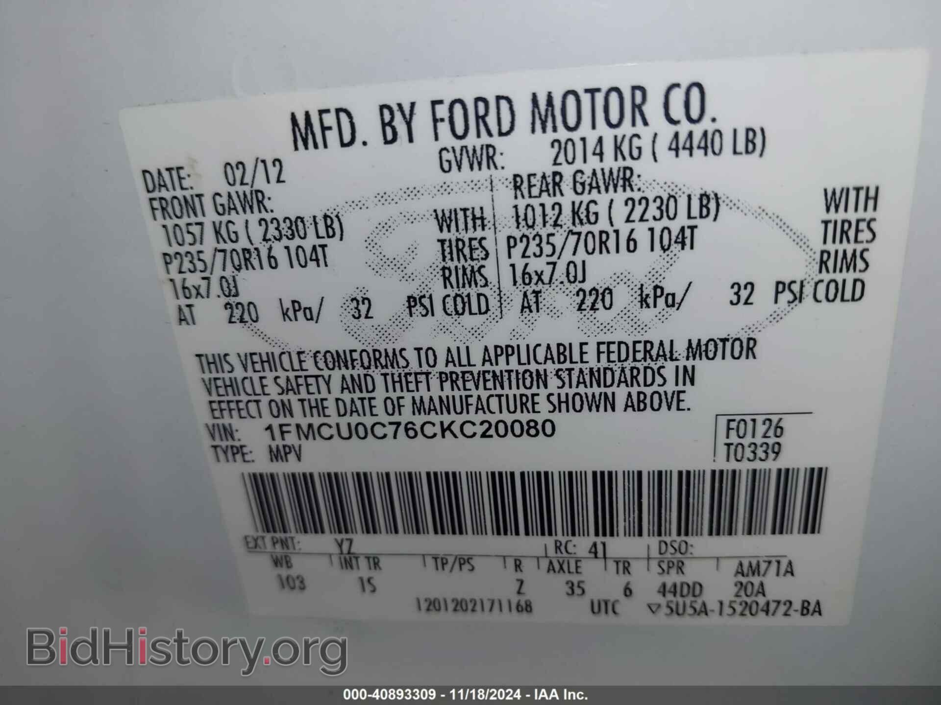 2012 FORD ESCAPE - VIN: 1FMCU0C76CKC20080 - Фото 9