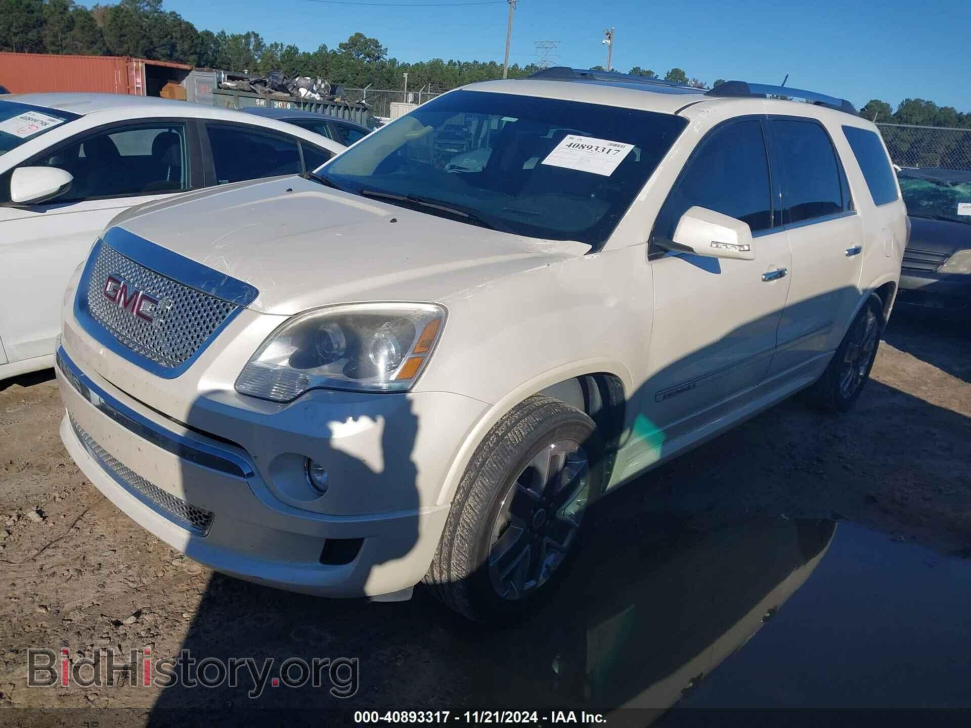 2012 GMC ACADIA - VIN: 1GKKRTED4CJ390552 - Фото 2