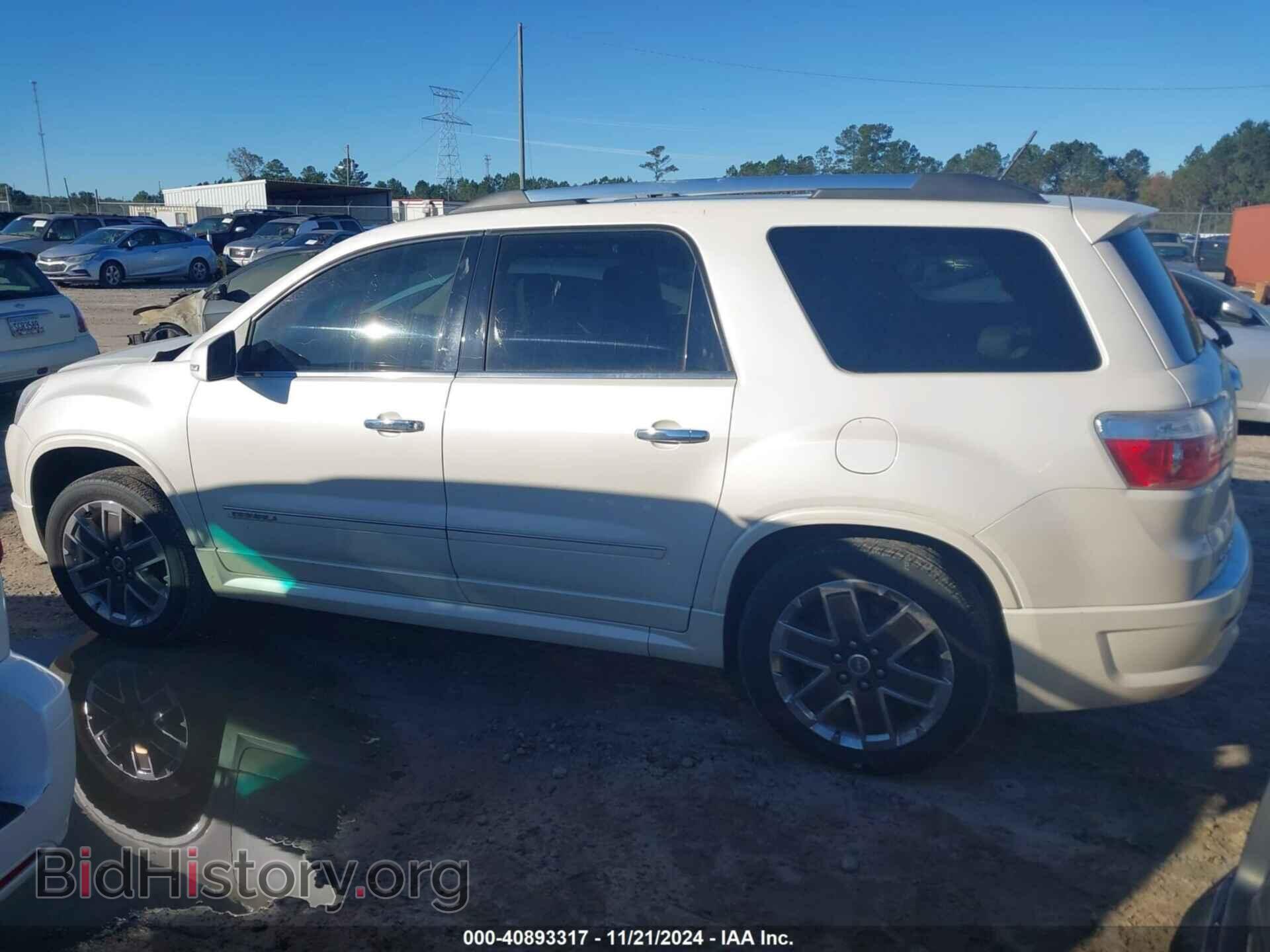 2012 GMC ACADIA - VIN: 1GKKRTED4CJ390552 - Фото 14