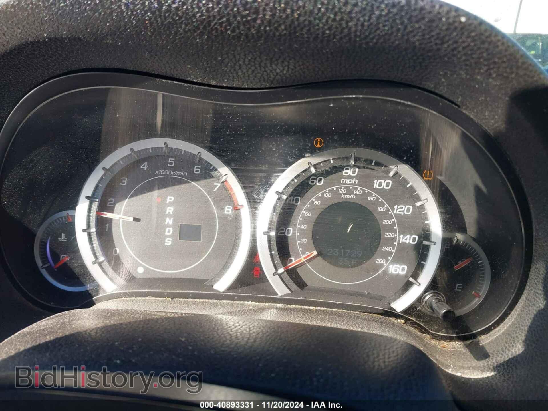 2013 ACURA TSX - VIN: JH4CU2F40DC012921 - Фото 15