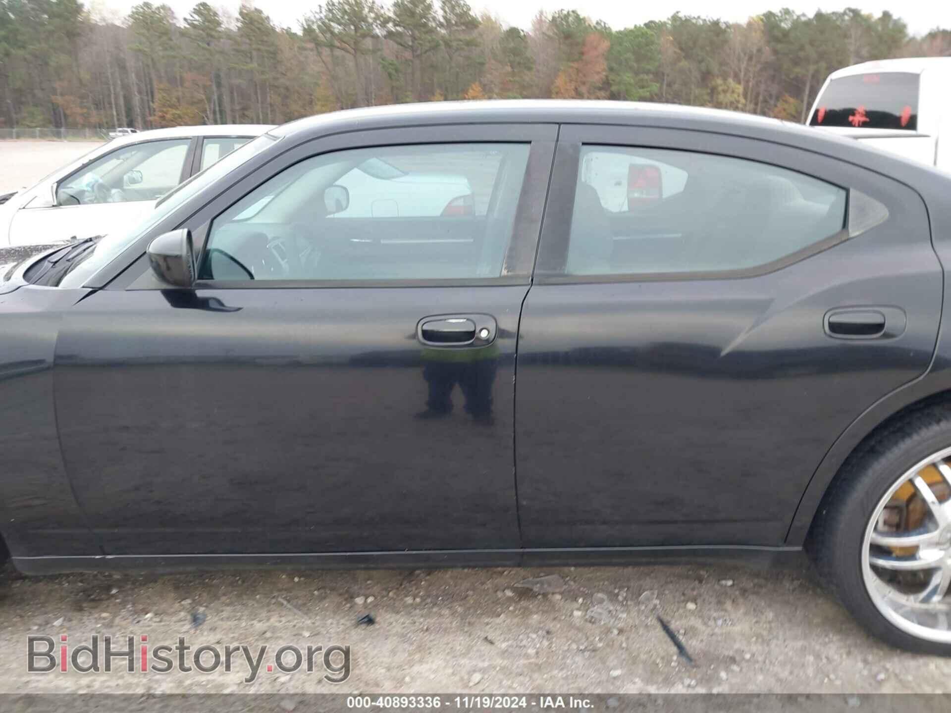 2010 DODGE CHARGER - VIN: 2B3CA4CD3AH281290 - Фото 14