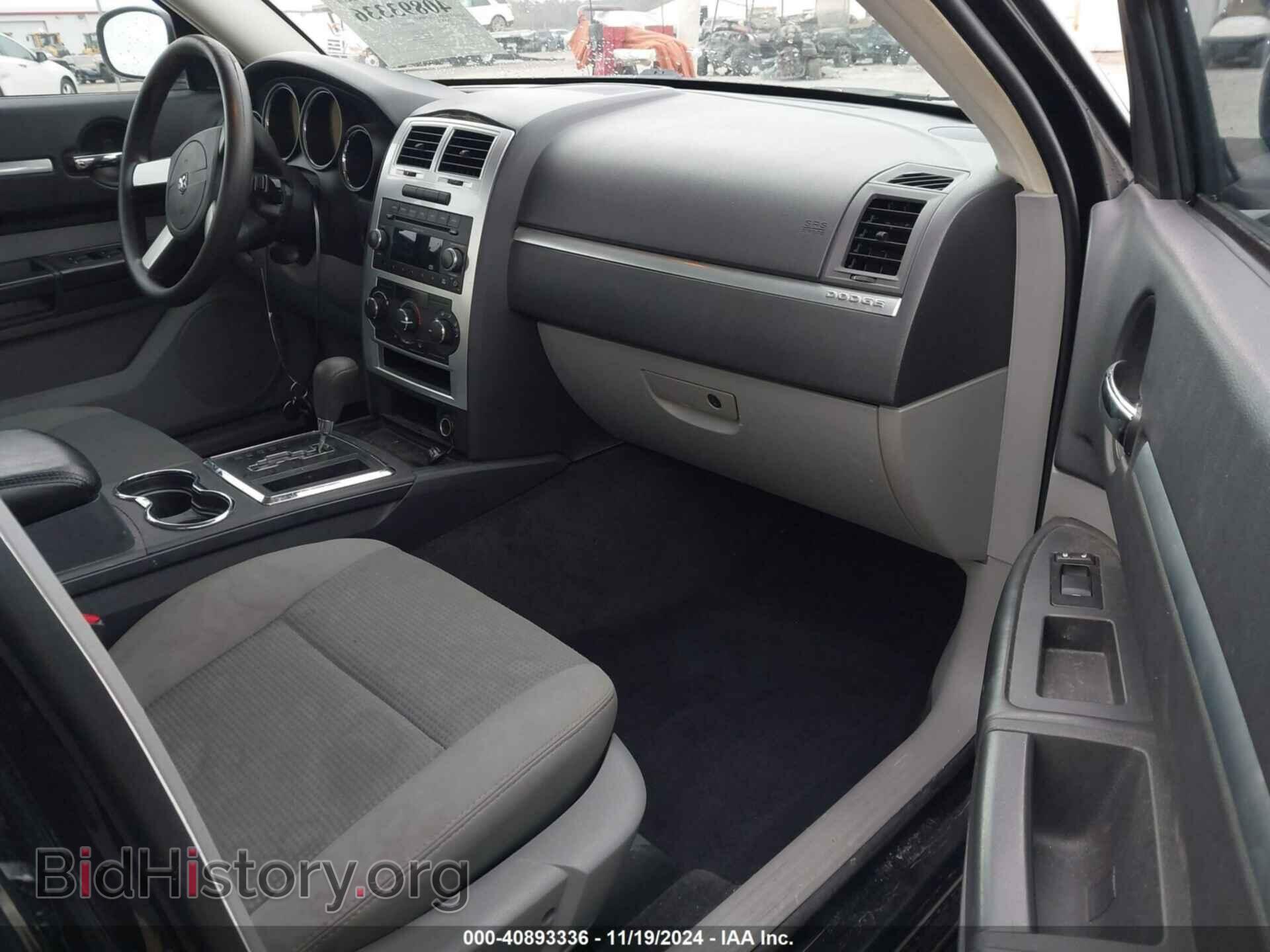 2010 DODGE CHARGER - VIN: 2B3CA4CD3AH281290 - Фото 5