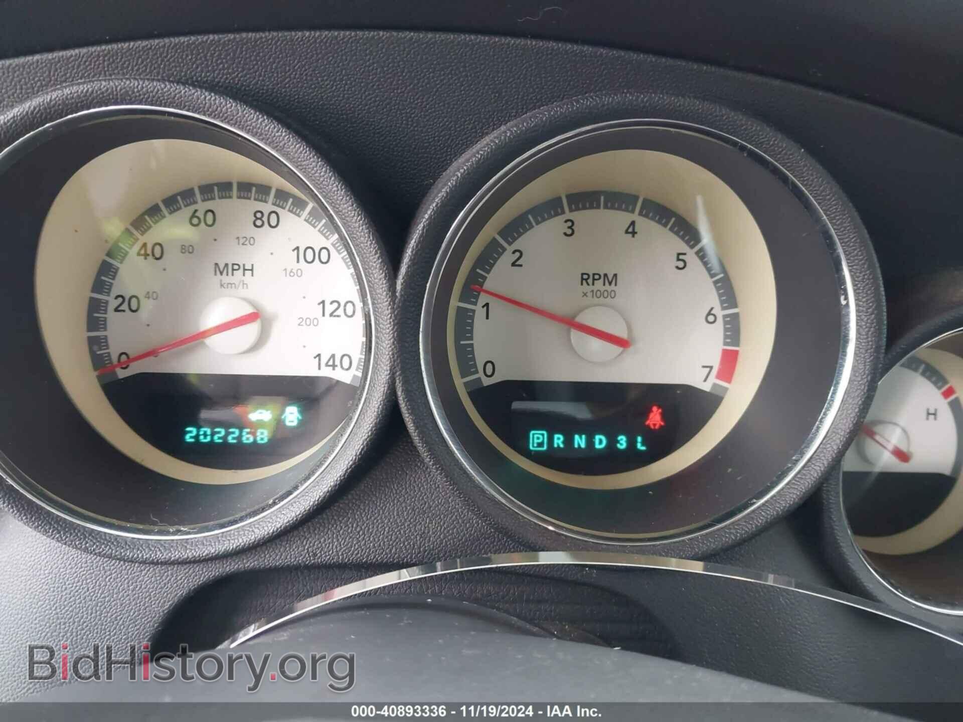 2010 DODGE CHARGER - VIN: 2B3CA4CD3AH281290 - Фото 7