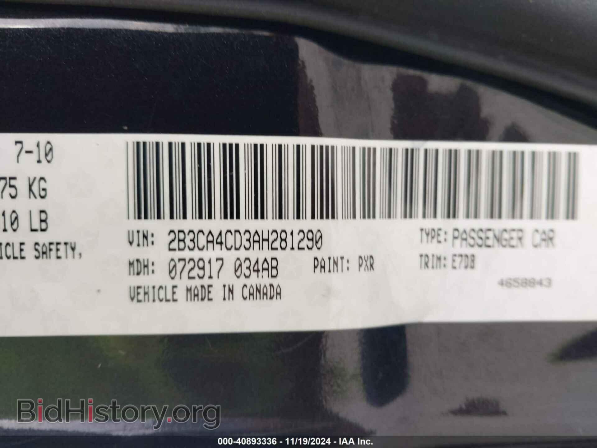 2010 DODGE CHARGER - VIN: 2B3CA4CD3AH281290 - Фото 9