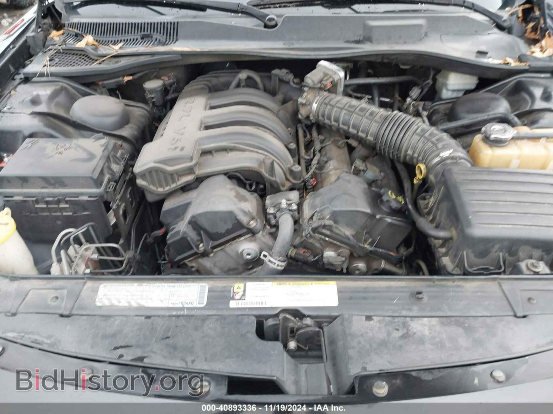 2010 DODGE CHARGER - VIN: 2B3CA4CD3AH281290 - Фото 10