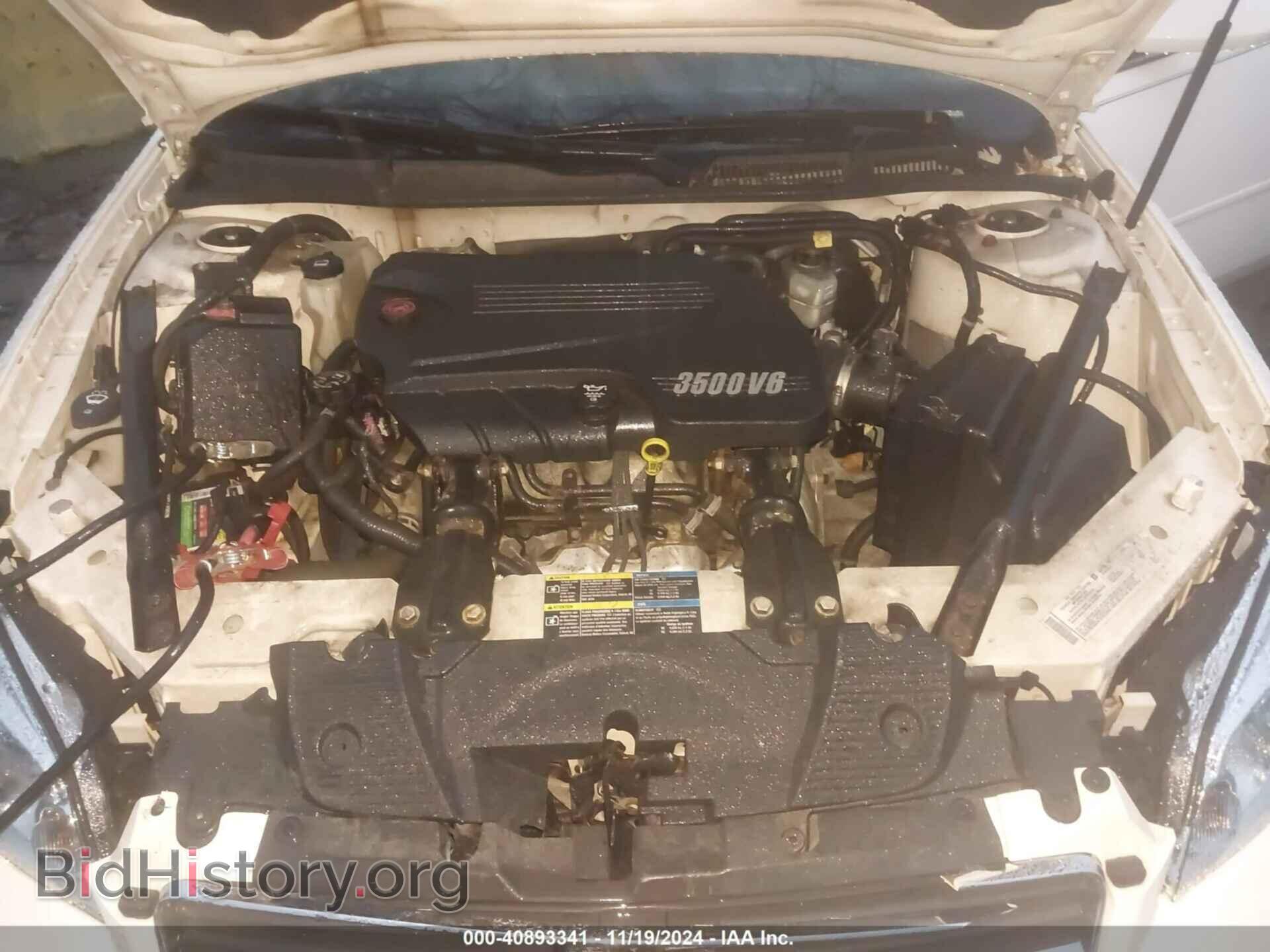 2006 CHEVROLET IMPALA - VIN: 2G1WT58K969359536 - Фото 10
