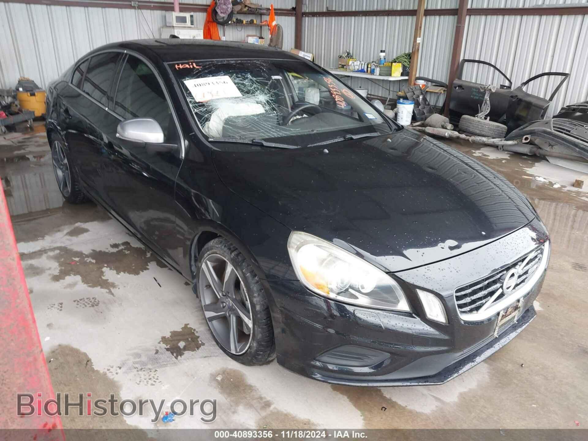 Фотография YV1902FH9D2201903 - VOLVO S60 2013